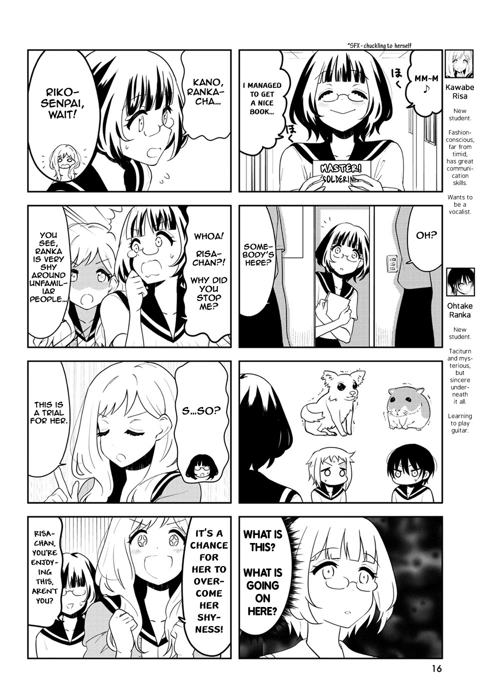 K-On! Shuffle Chapter 27 #4