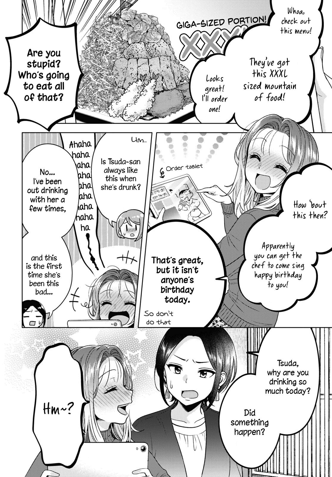 Does It Count If Your First Time Is With An Android? Chapter 10 #15