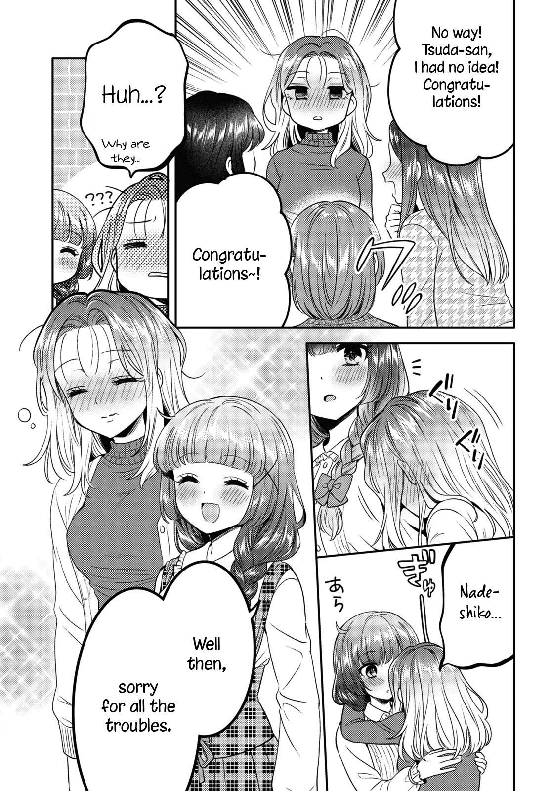 Does It Count If Your First Time Is With An Android? Chapter 10 #28