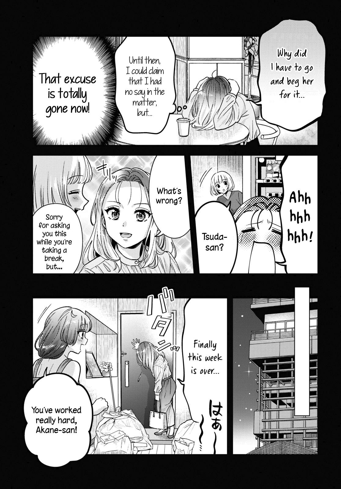 Does It Count If Your First Time Is With An Android? Chapter 8 #6