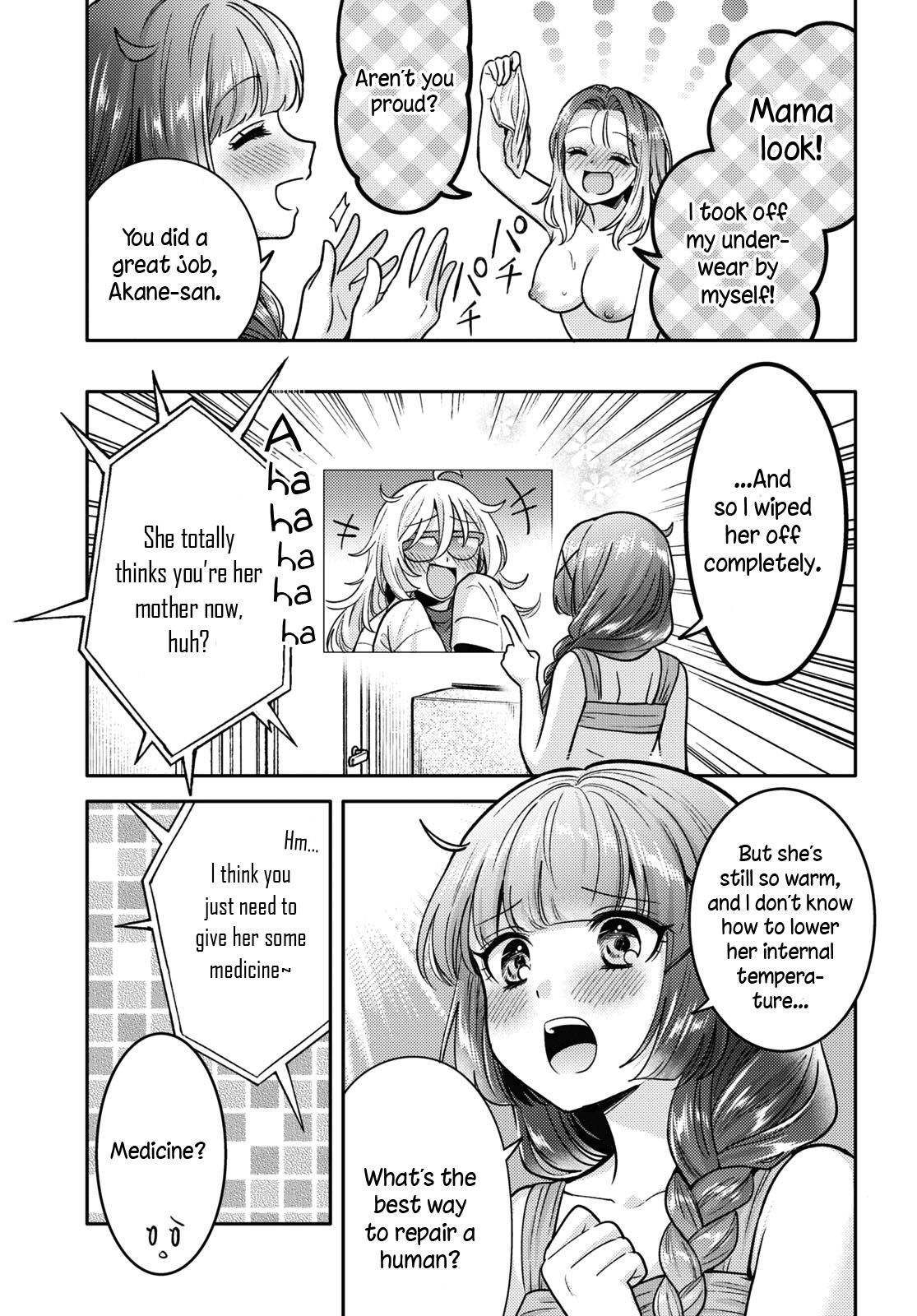Does It Count If Your First Time Is With An Android? Chapter 8 #10