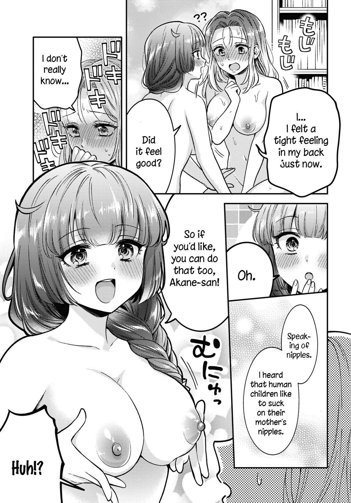Does It Count If Your First Time Is With An Android? Chapter 8 #20