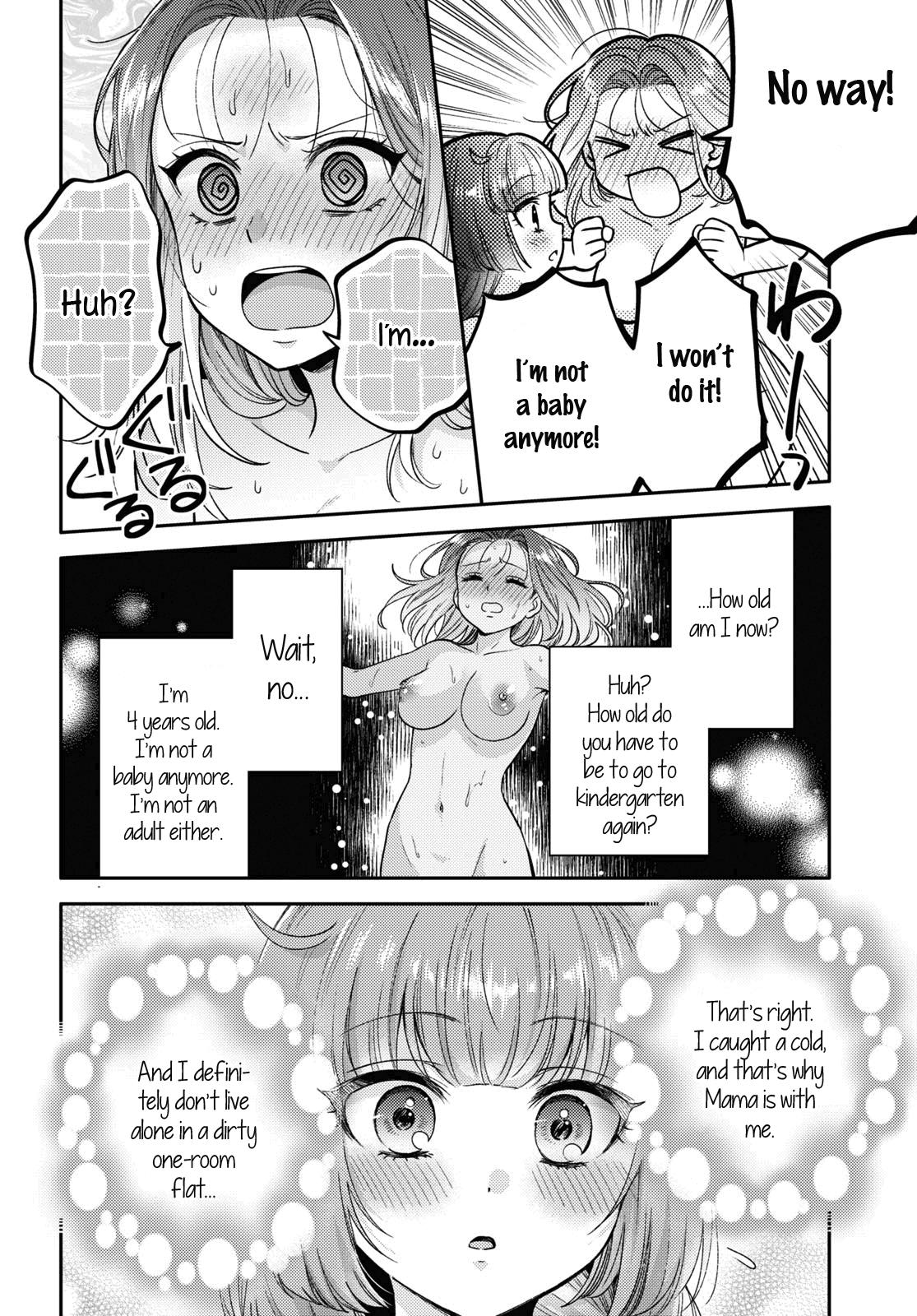 Does It Count If Your First Time Is With An Android? Chapter 8 #21