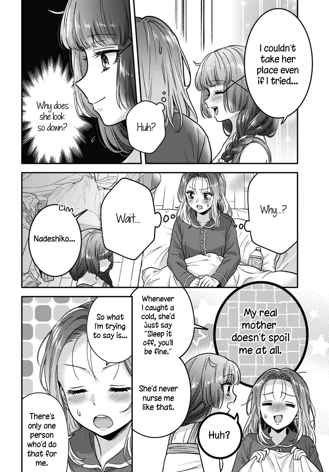 Does It Count If Your First Time Is With An Android? Chapter 8 #25