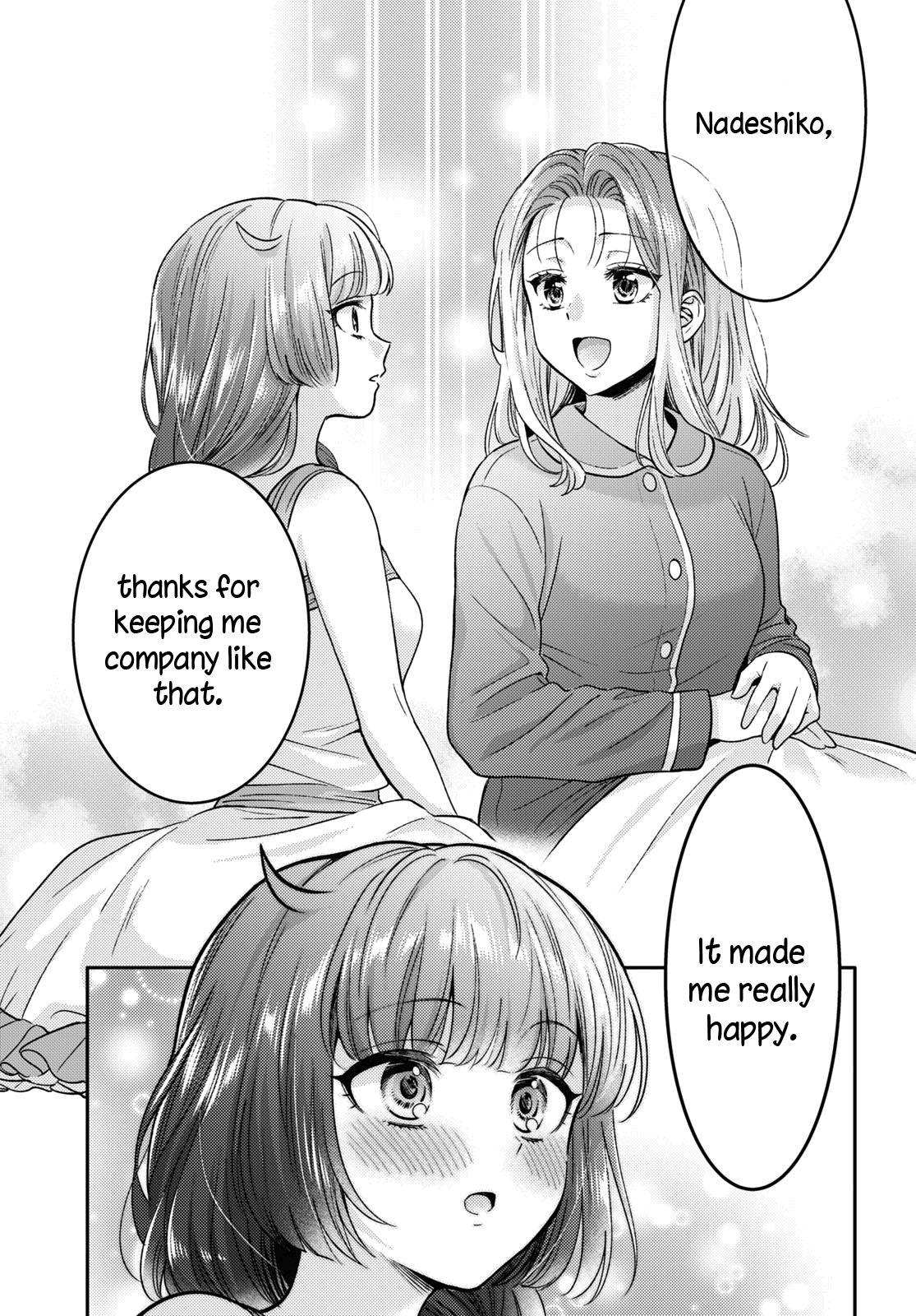 Does It Count If Your First Time Is With An Android? Chapter 8 #26