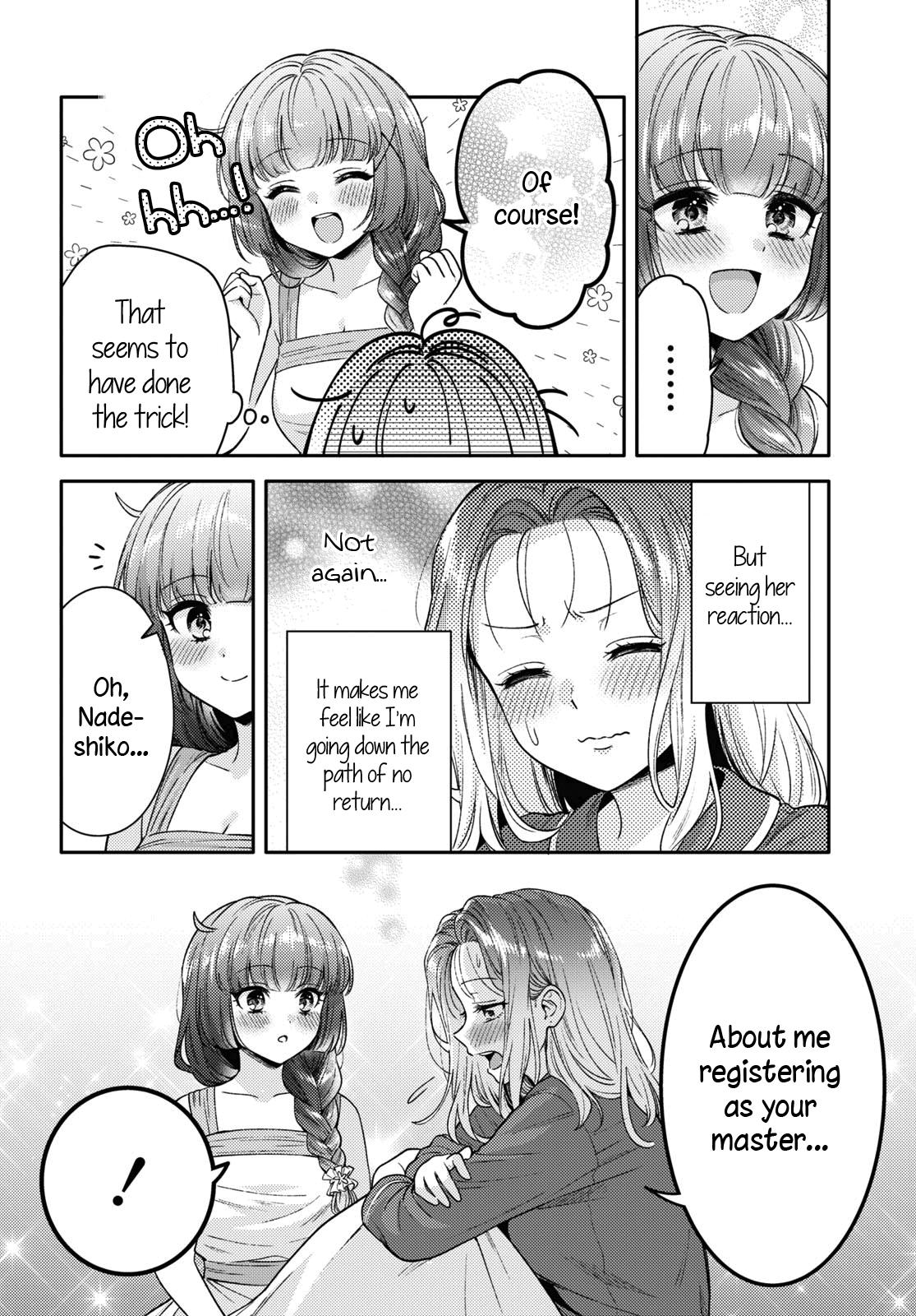 Does It Count If Your First Time Is With An Android? Chapter 8 #27