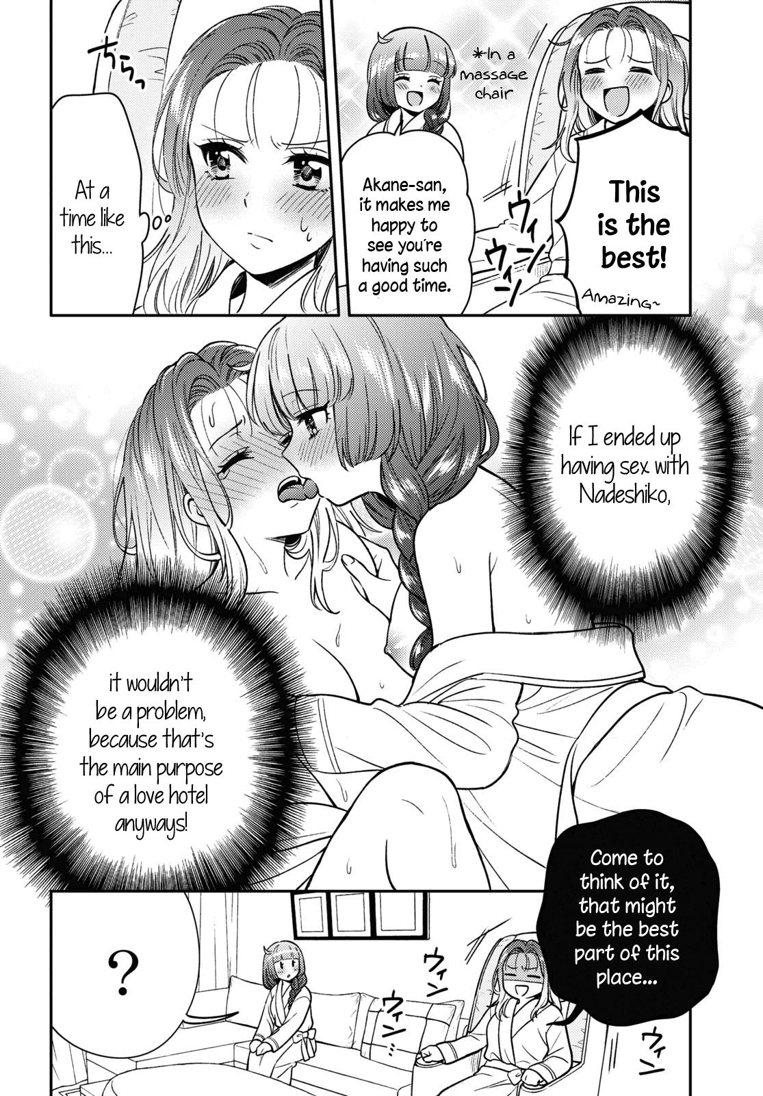 Does It Count If Your First Time Is With An Android? Chapter 7 #5