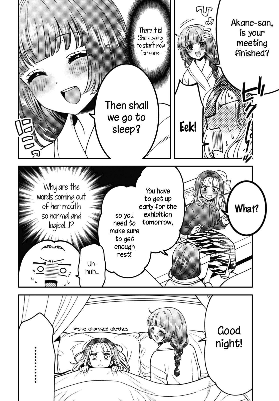 Does It Count If Your First Time Is With An Android? Chapter 7 #9