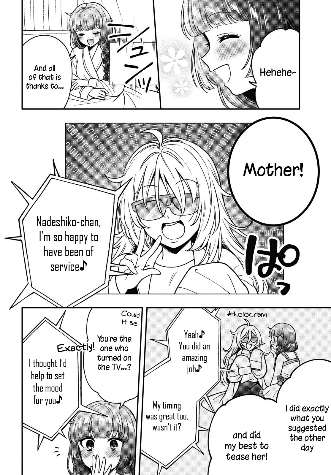 Does It Count If Your First Time Is With An Android? Chapter 7 #23