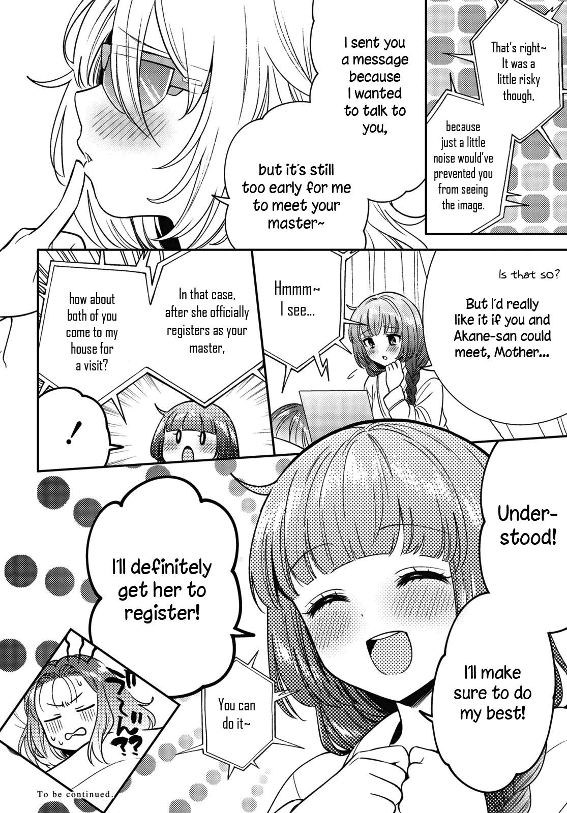 Does It Count If Your First Time Is With An Android? Chapter 7 #25