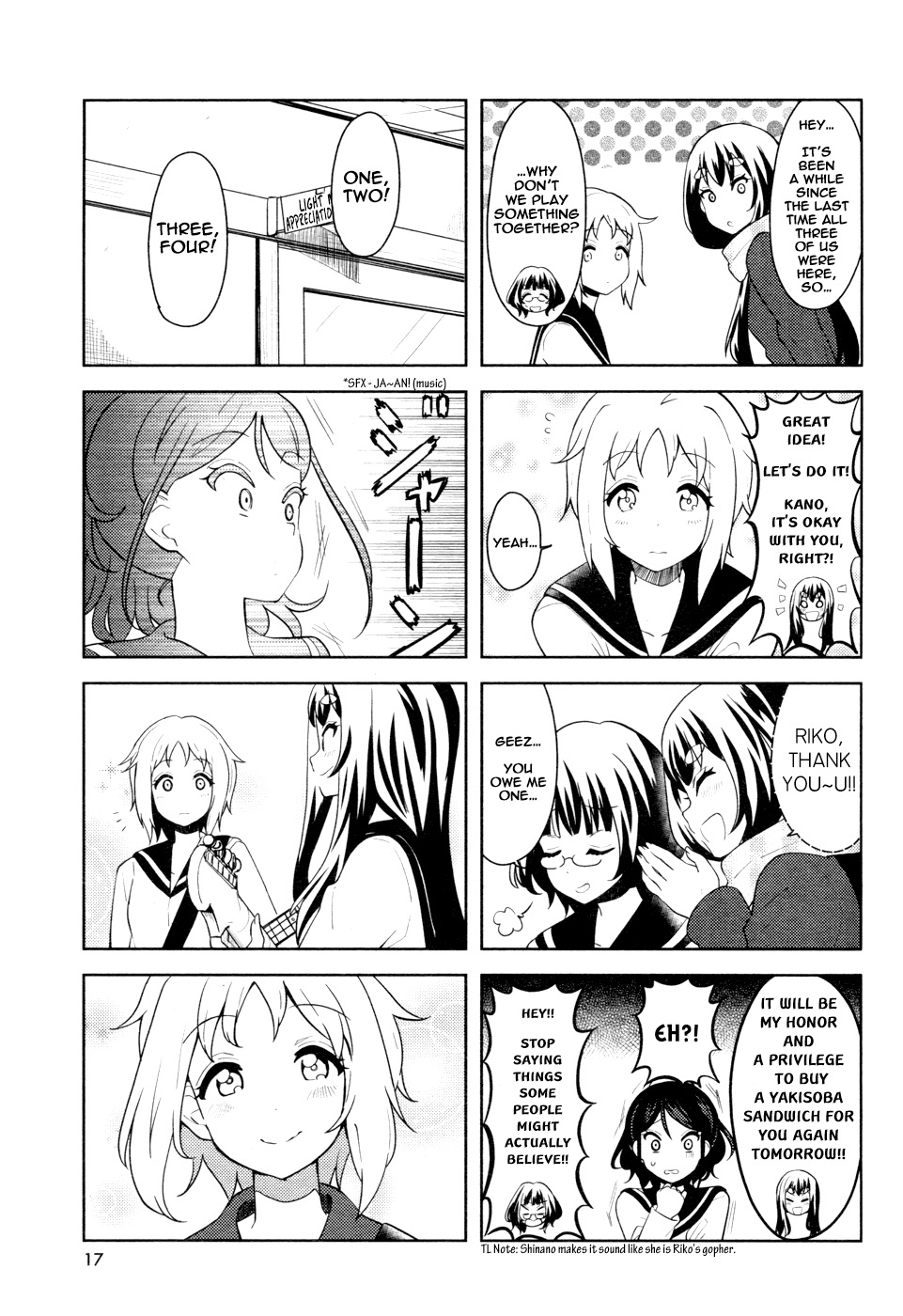 K-On! Shuffle Chapter 17 #5