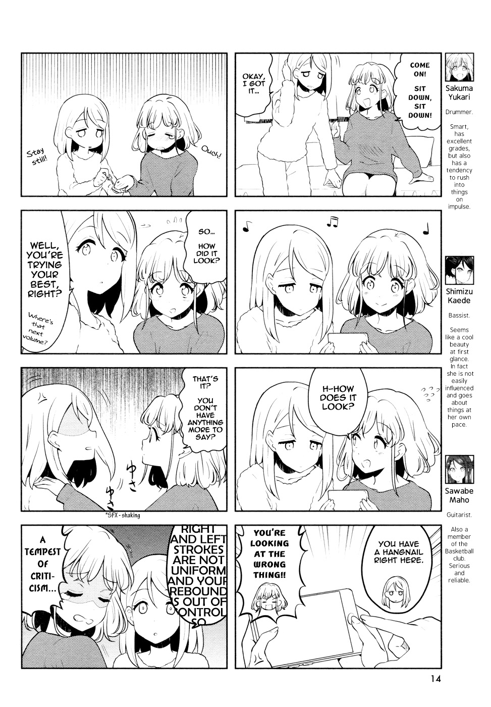 K-On! Shuffle Chapter 16 #2