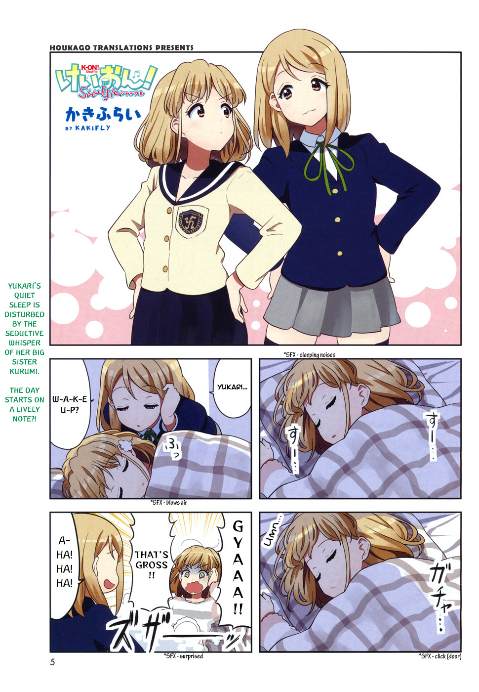 K-On! Shuffle Chapter 14 #1