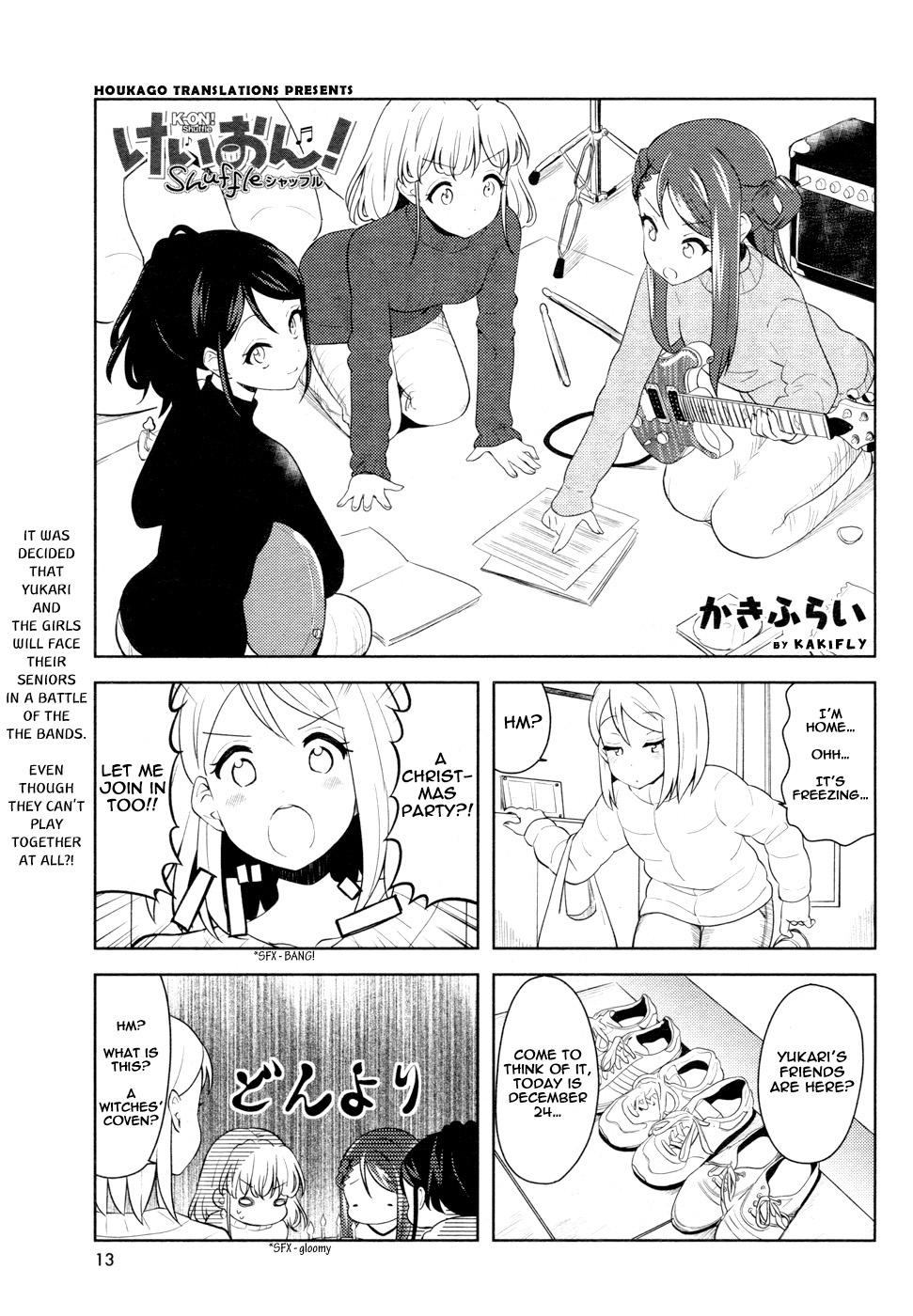 K-On! Shuffle Chapter 13 #1