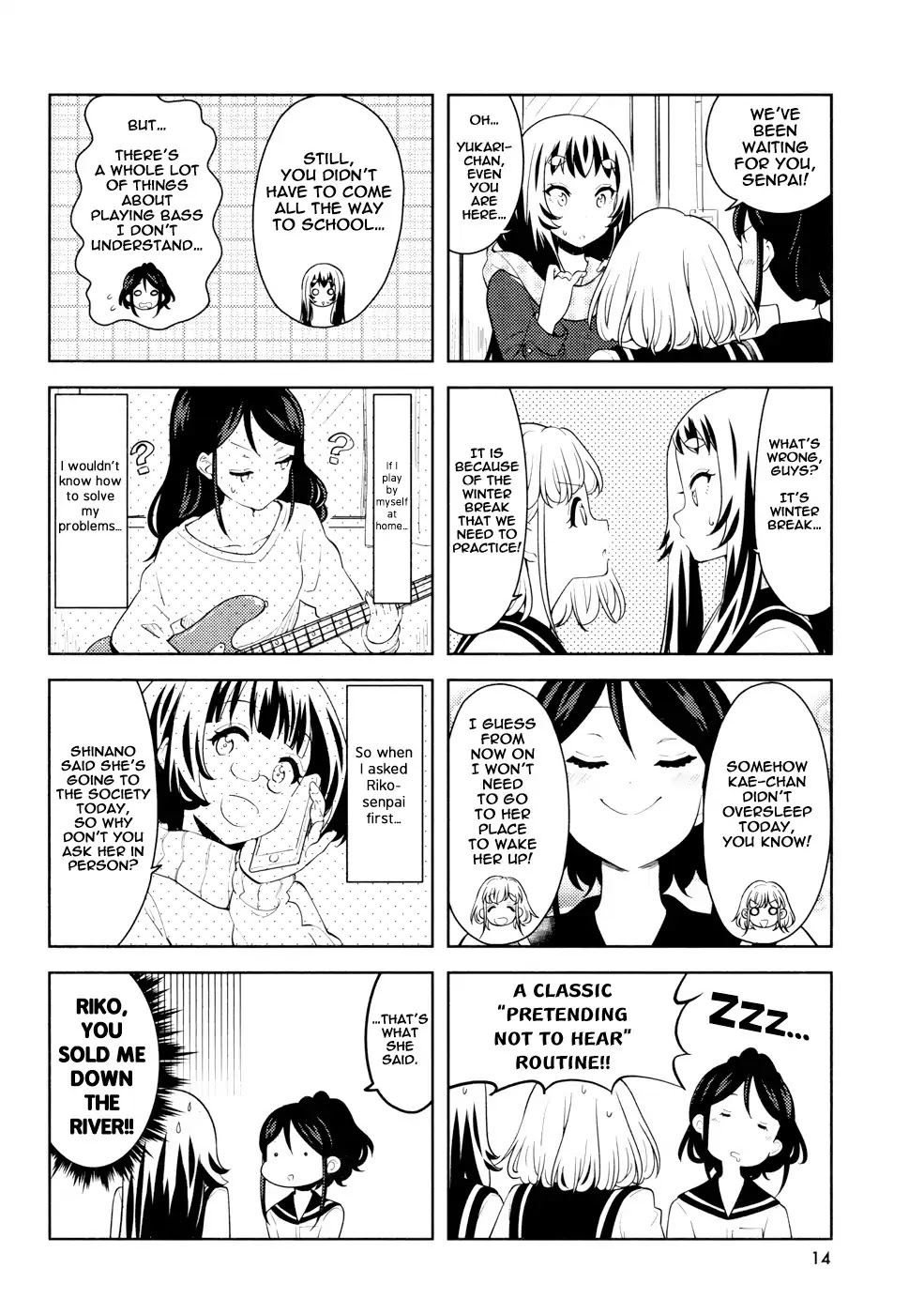 K-On! Shuffle Chapter 12 #2