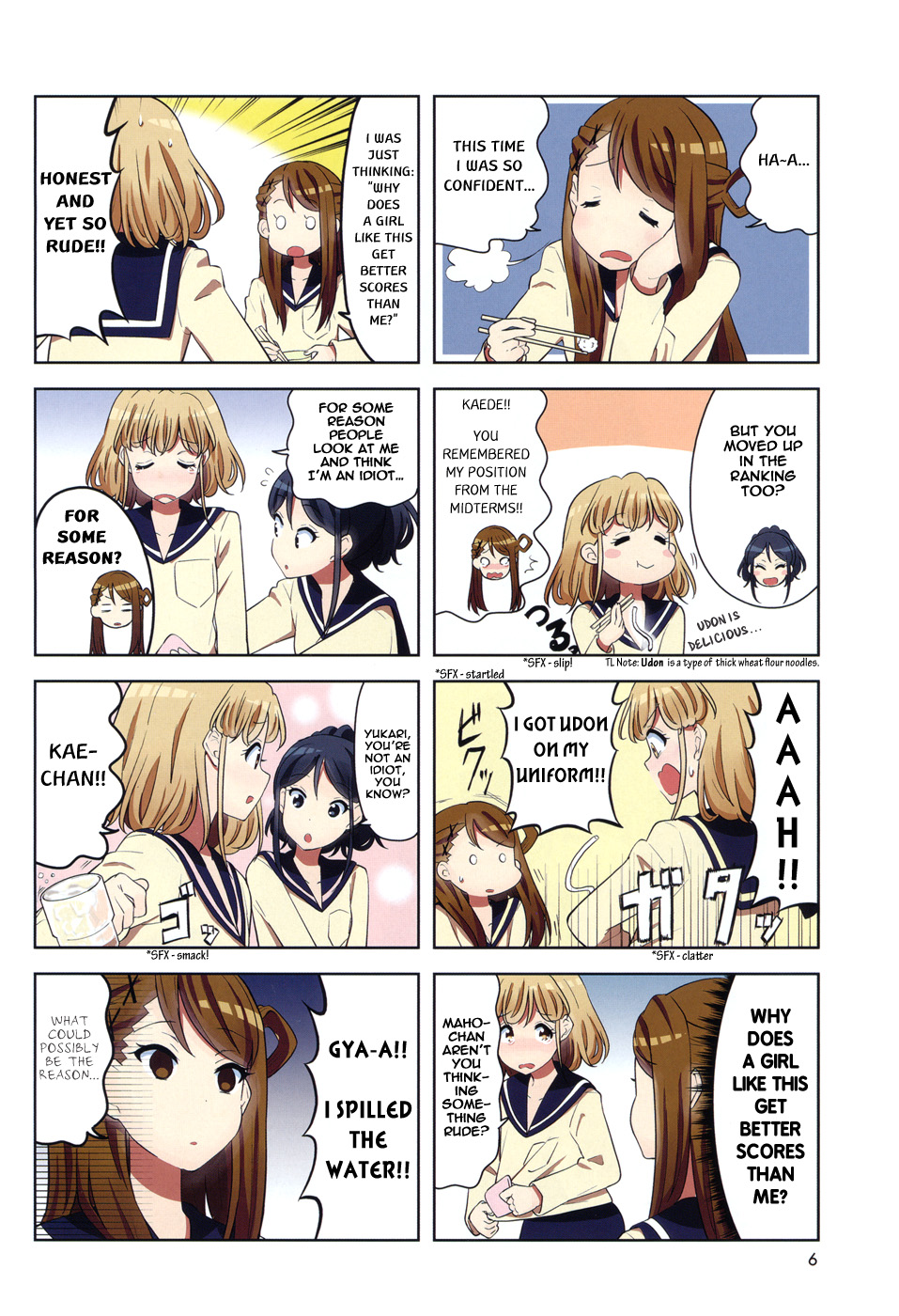 K-On! Shuffle Chapter 11 #2