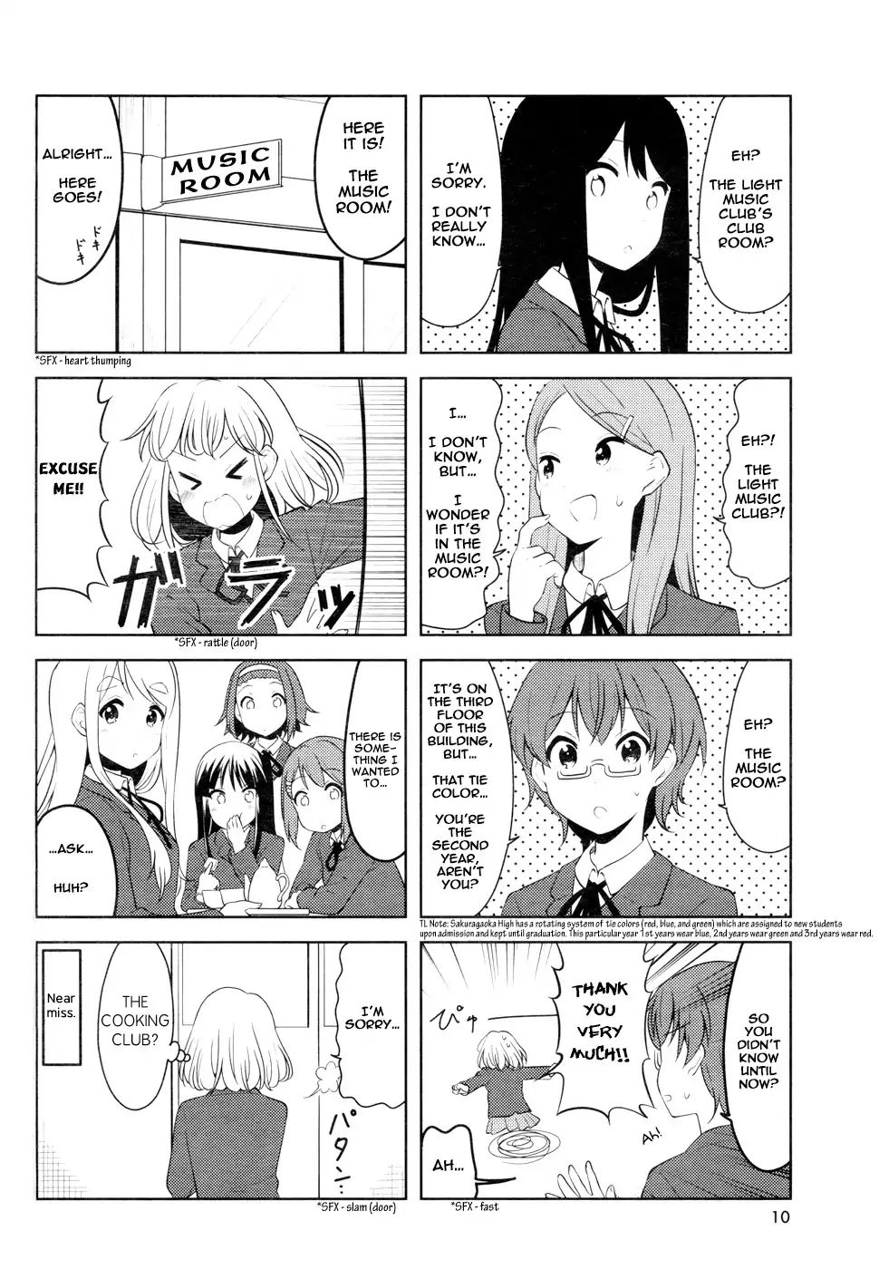 K-On! Shuffle Chapter 7 #6