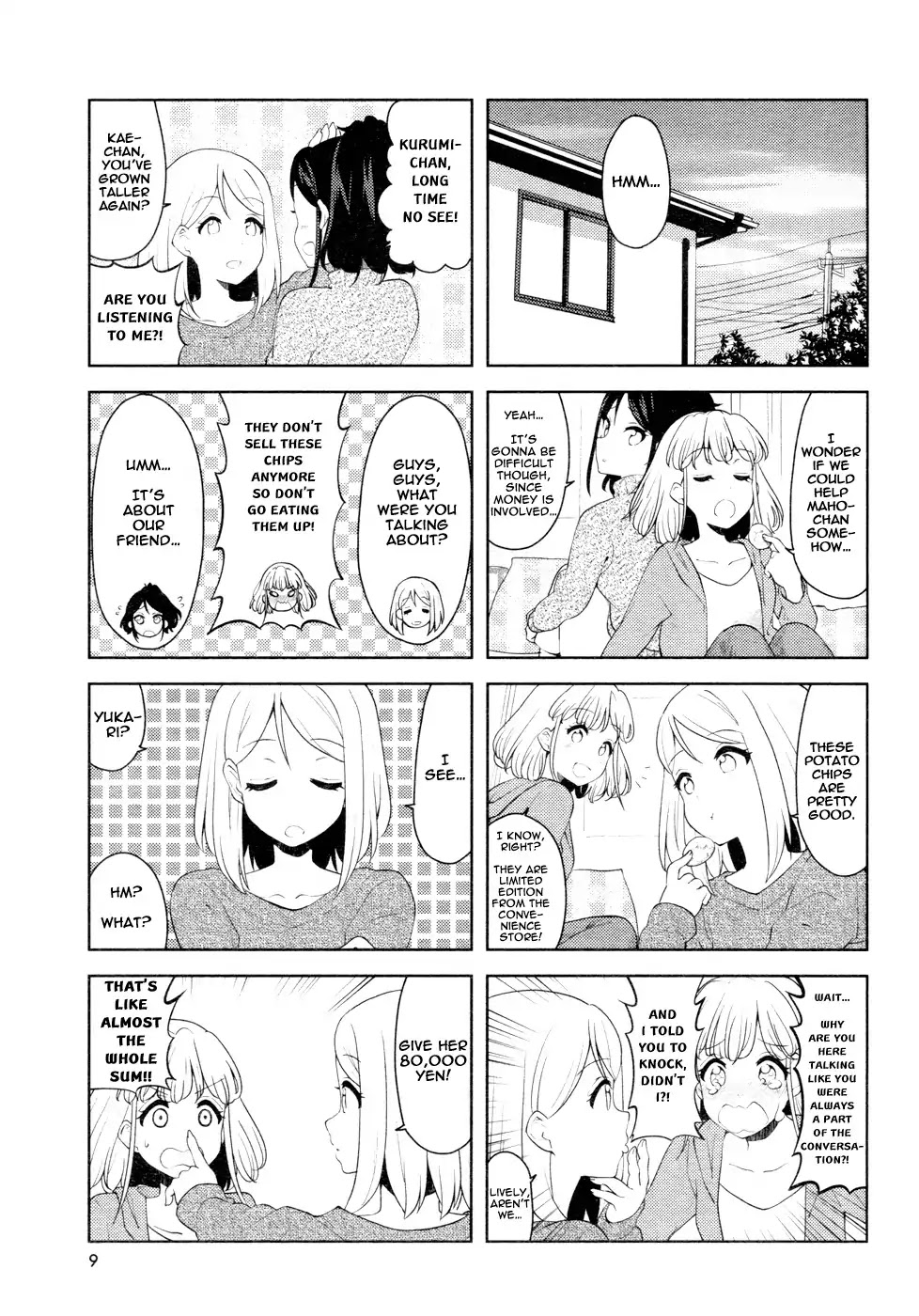 K-On! Shuffle Chapter 5 #5