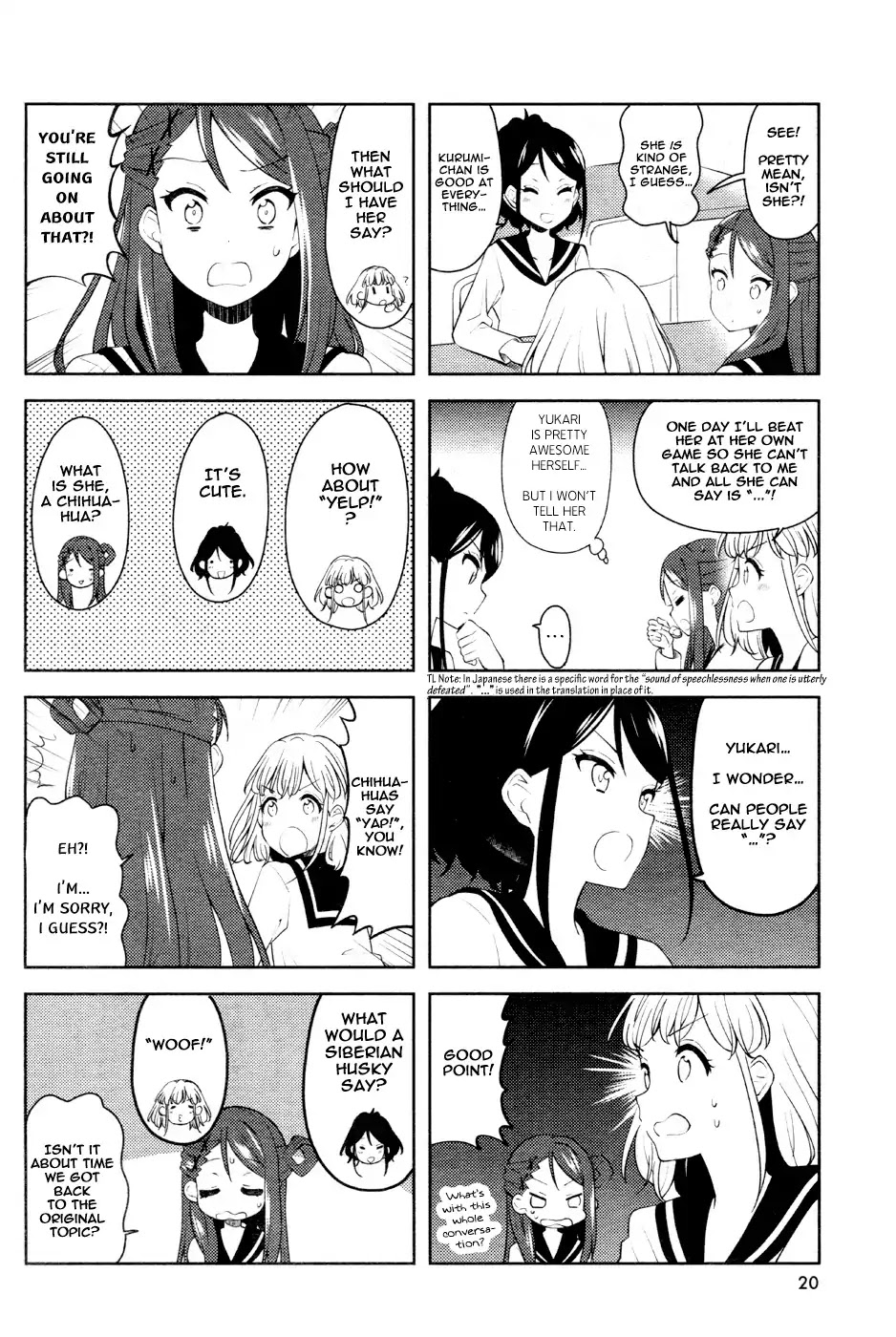 K-On! Shuffle Chapter 4 #4