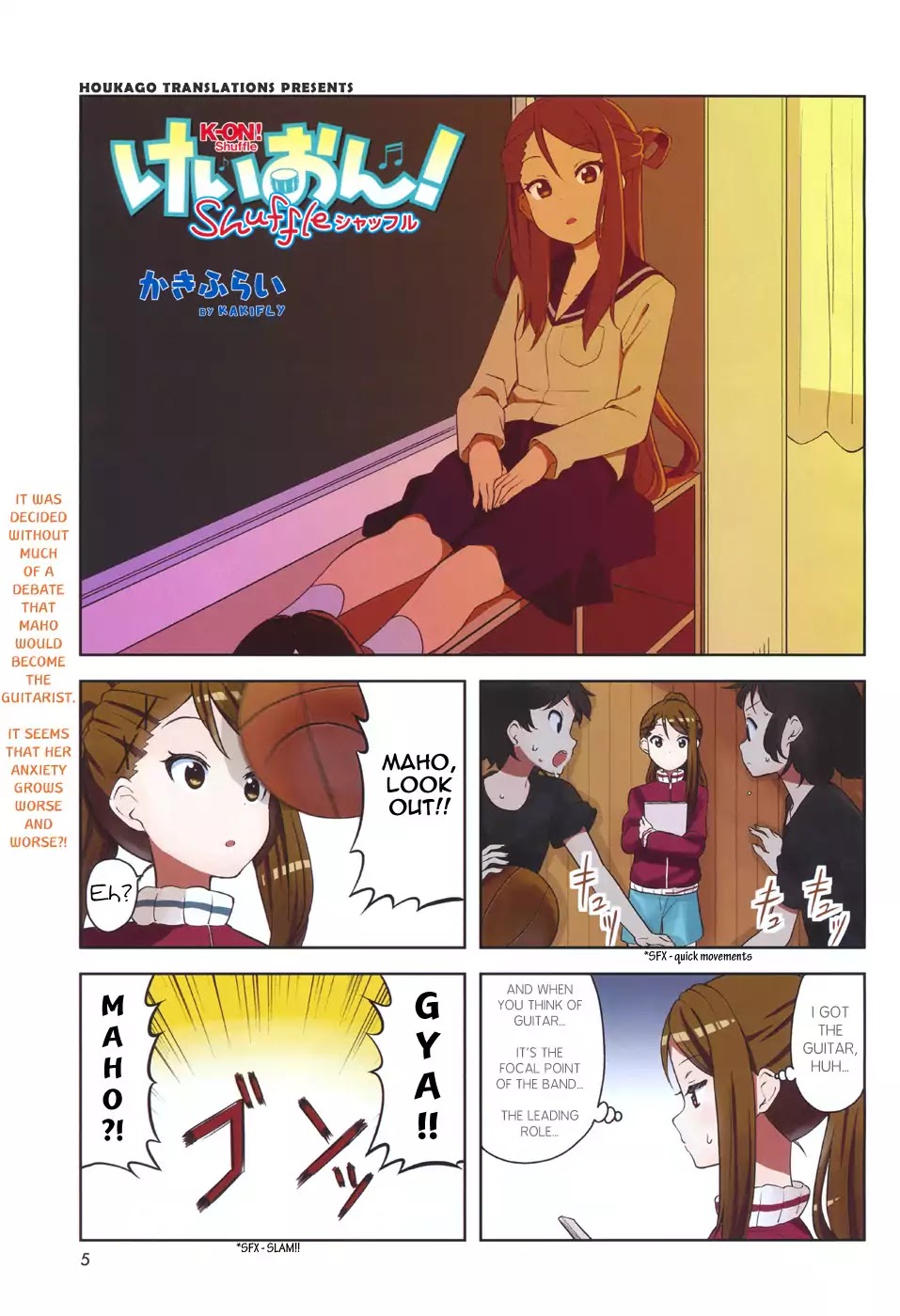 K-On! Shuffle Chapter 3 #1