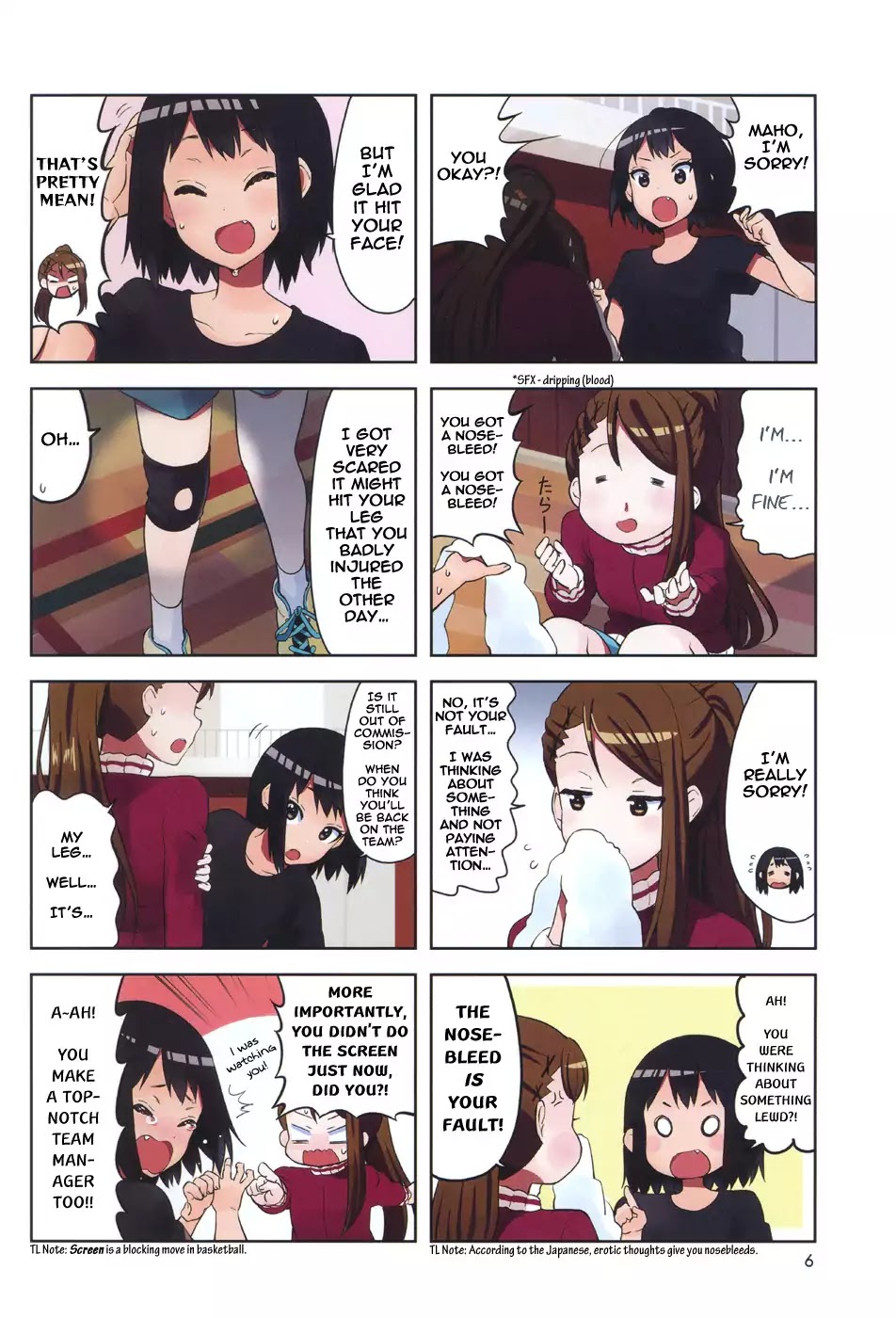 K-On! Shuffle Chapter 3 #2