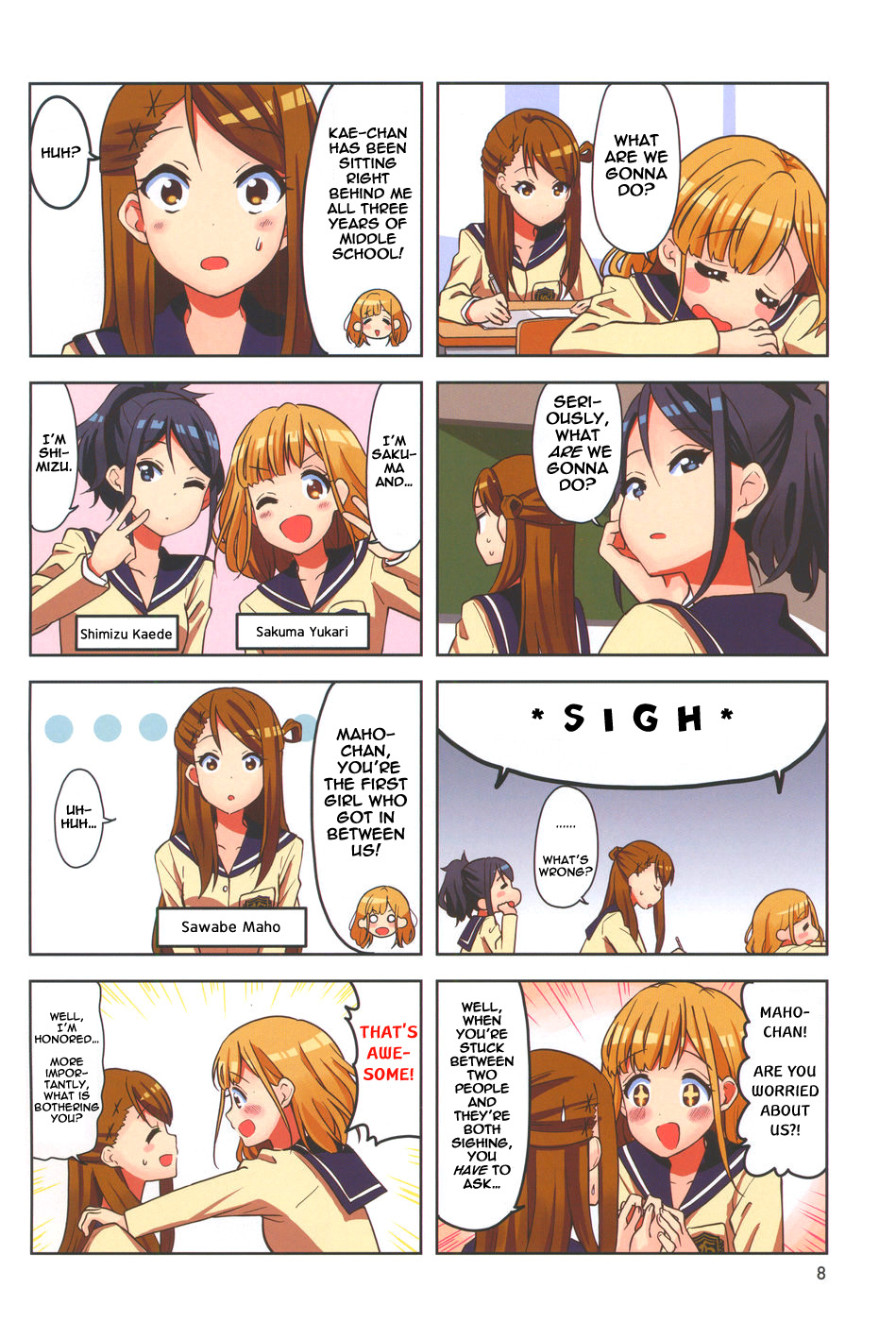 K-On! Shuffle Chapter 1 #2