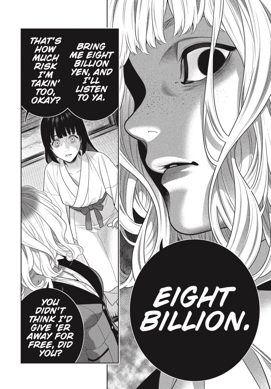 Kakegurui Chapter 105.5 #13