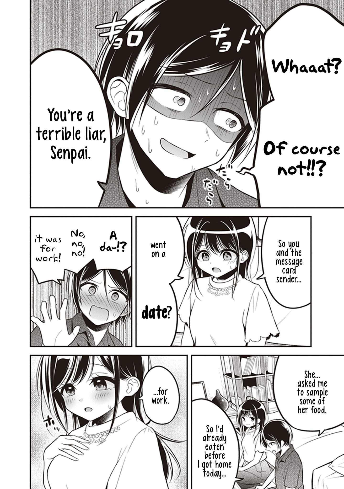 Yuujin Ni 500 Yen Kashitara Shakkin No Kata Ni Imouto Wo Yokoshitekita No Dakeredo, Ore Wa Ittai Dou Sureba Iin Darou Chapter 6 #23