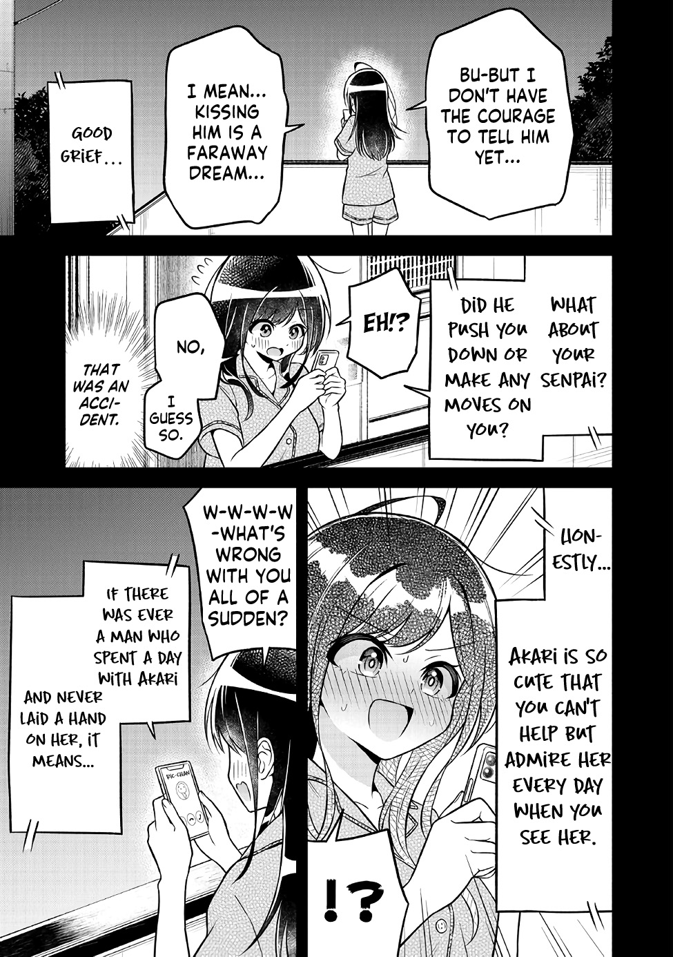 Yuujin Ni 500 Yen Kashitara Shakkin No Kata Ni Imouto Wo Yokoshitekita No Dakeredo, Ore Wa Ittai Dou Sureba Iin Darou Chapter 4 #11