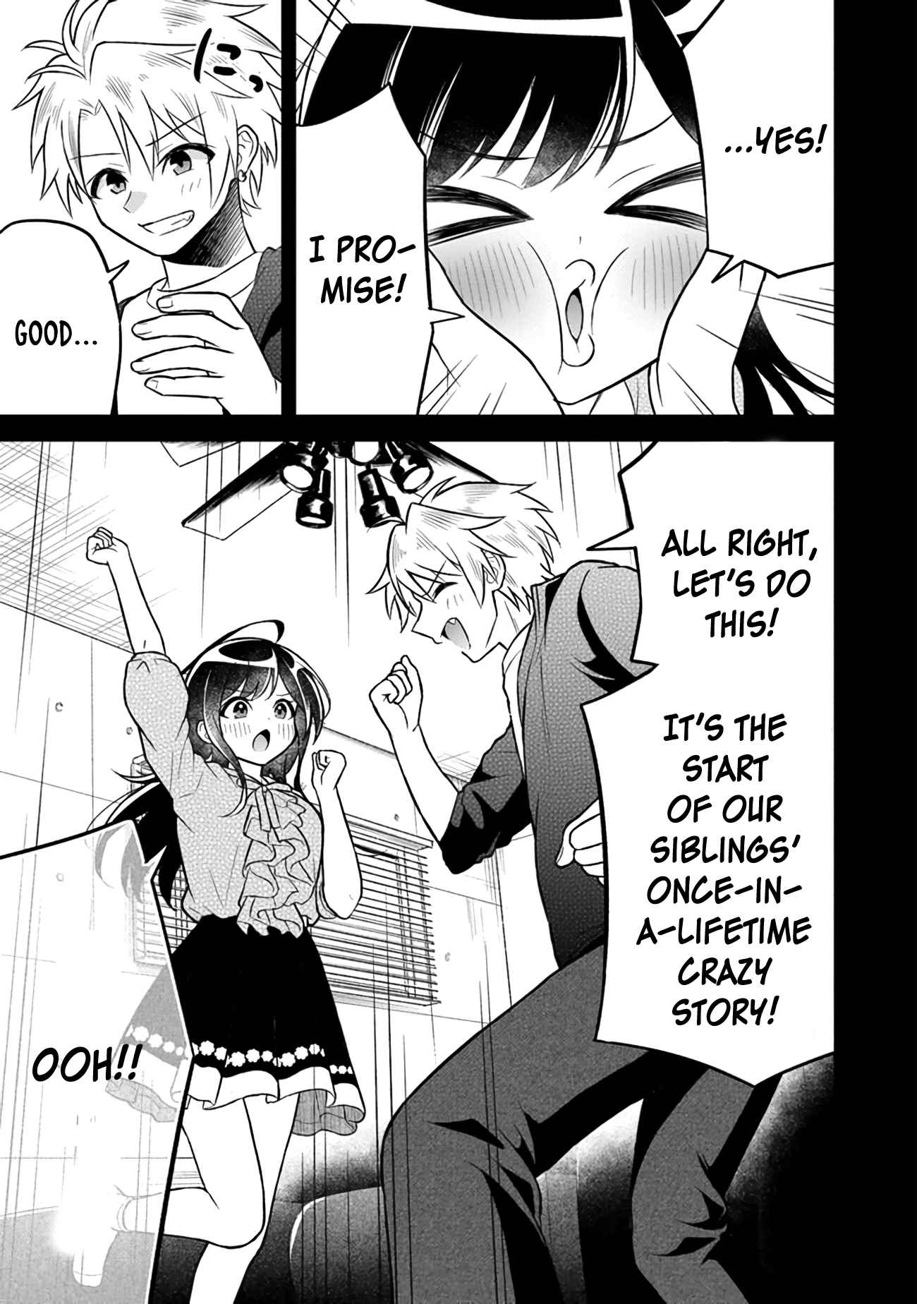 Yuujin Ni 500 Yen Kashitara Shakkin No Kata Ni Imouto Wo Yokoshitekita No Dakeredo, Ore Wa Ittai Dou Sureba Iin Darou Chapter 5 #9