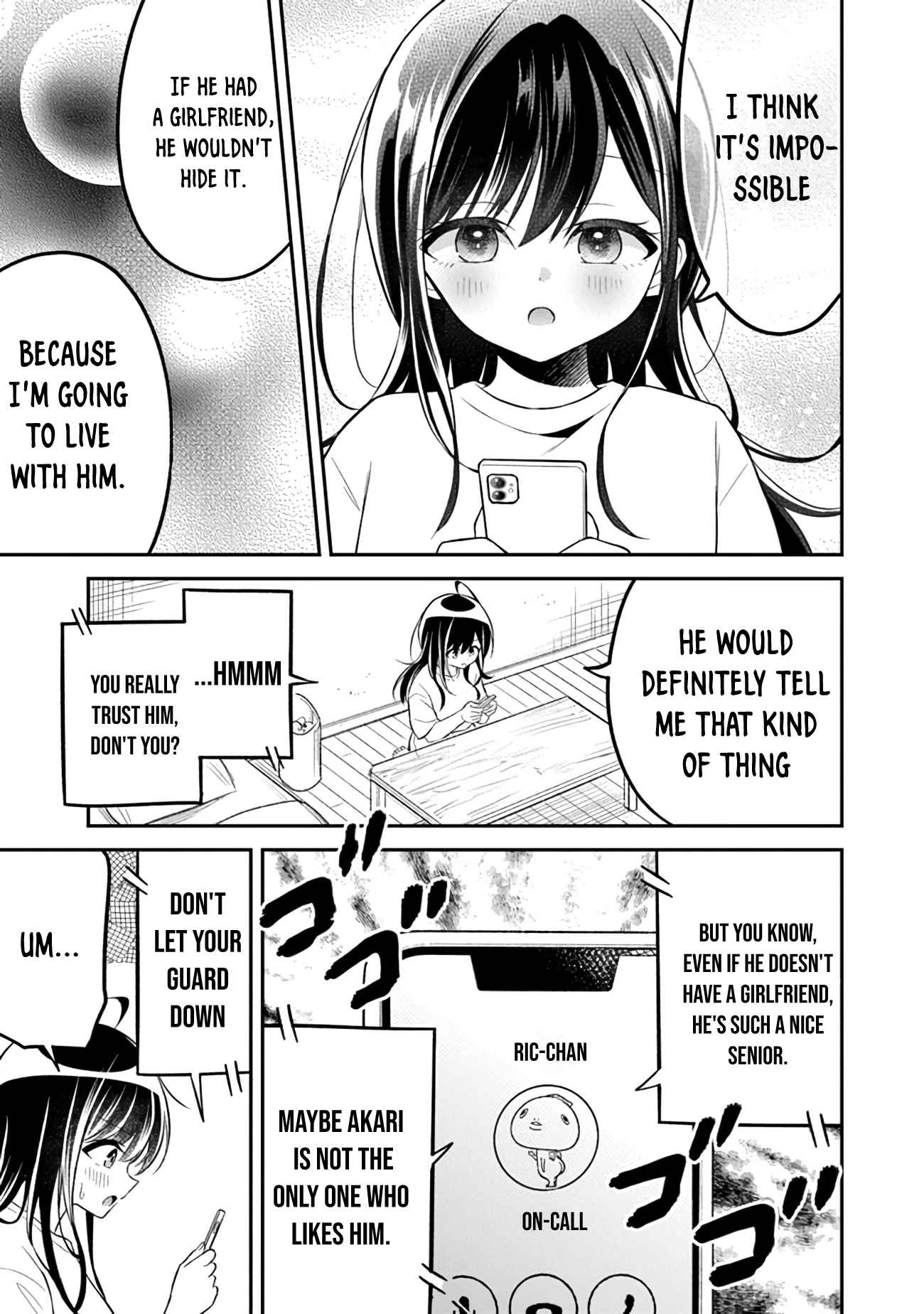 Yuujin Ni 500 Yen Kashitara Shakkin No Kata Ni Imouto Wo Yokoshitekita No Dakeredo, Ore Wa Ittai Dou Sureba Iin Darou Chapter 5 #11