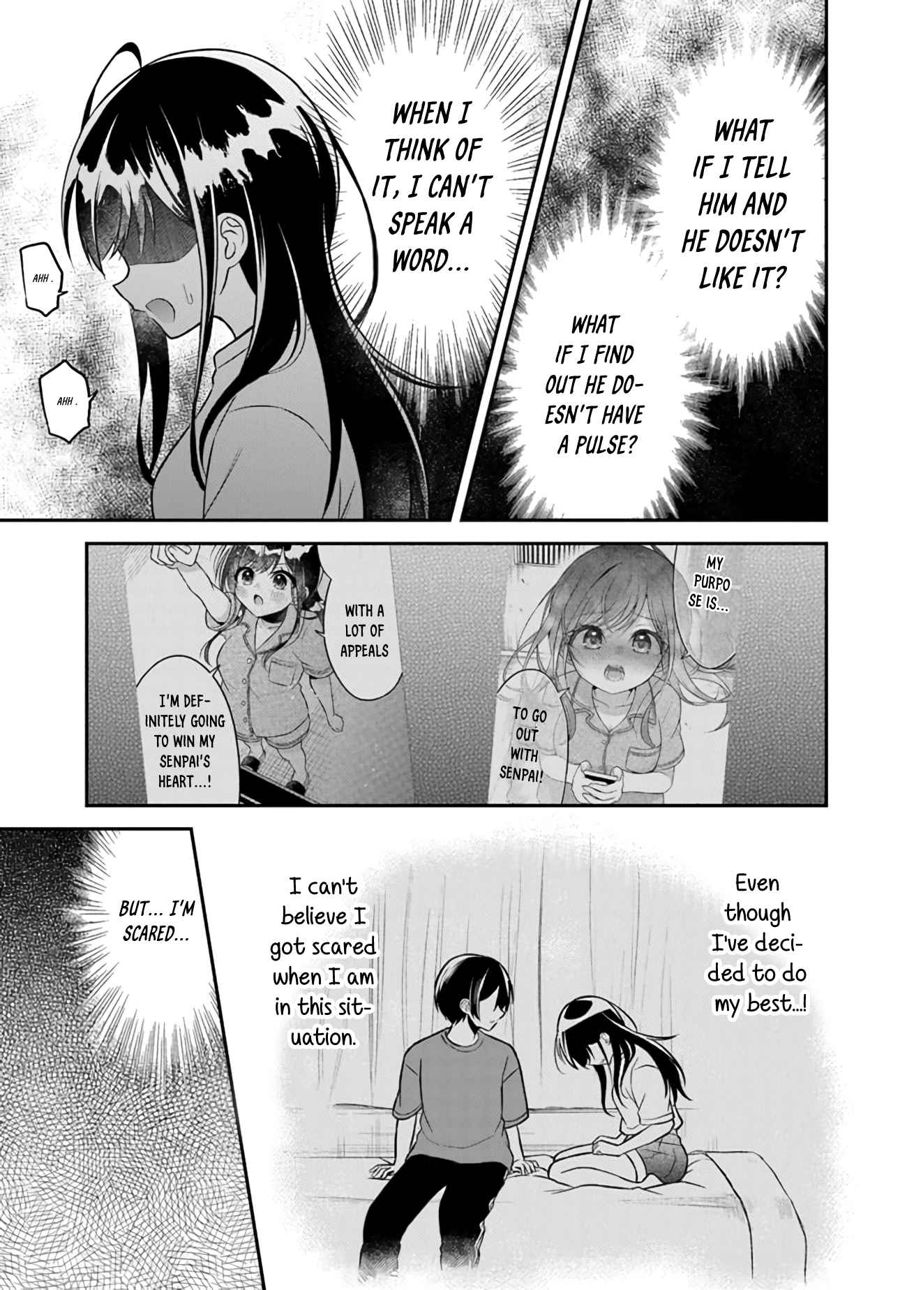 Yuujin Ni 500 Yen Kashitara Shakkin No Kata Ni Imouto Wo Yokoshitekita No Dakeredo, Ore Wa Ittai Dou Sureba Iin Darou Chapter 5 #17