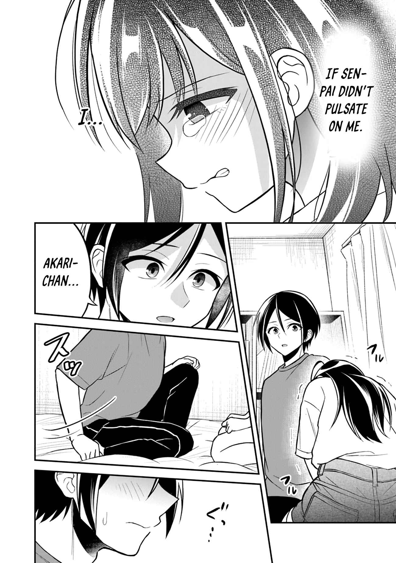 Yuujin Ni 500 Yen Kashitara Shakkin No Kata Ni Imouto Wo Yokoshitekita No Dakeredo, Ore Wa Ittai Dou Sureba Iin Darou Chapter 5 #18