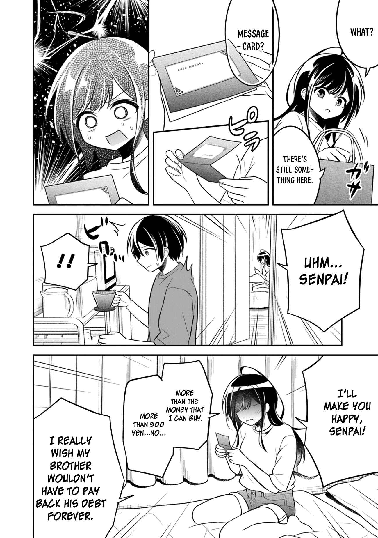 Yuujin Ni 500 Yen Kashitara Shakkin No Kata Ni Imouto Wo Yokoshitekita No Dakeredo, Ore Wa Ittai Dou Sureba Iin Darou Chapter 5 #26