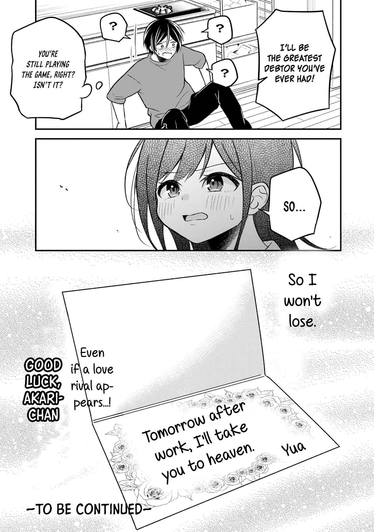 Yuujin Ni 500 Yen Kashitara Shakkin No Kata Ni Imouto Wo Yokoshitekita No Dakeredo, Ore Wa Ittai Dou Sureba Iin Darou Chapter 5 #27