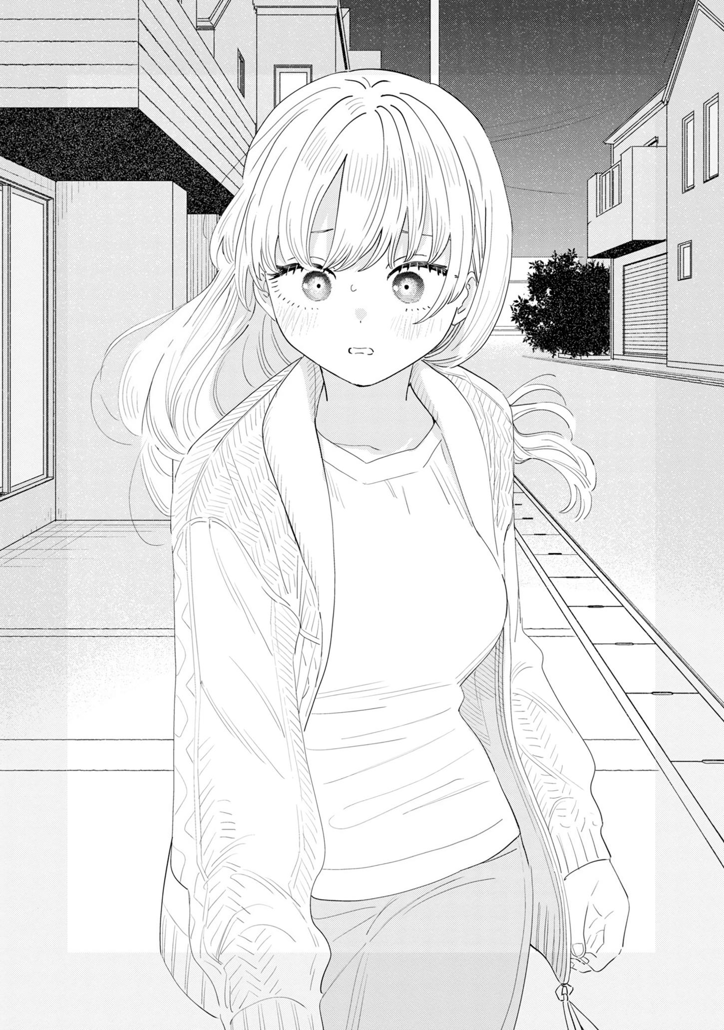 Tonari No Onee-San Ga Suki Chapter 45 #16