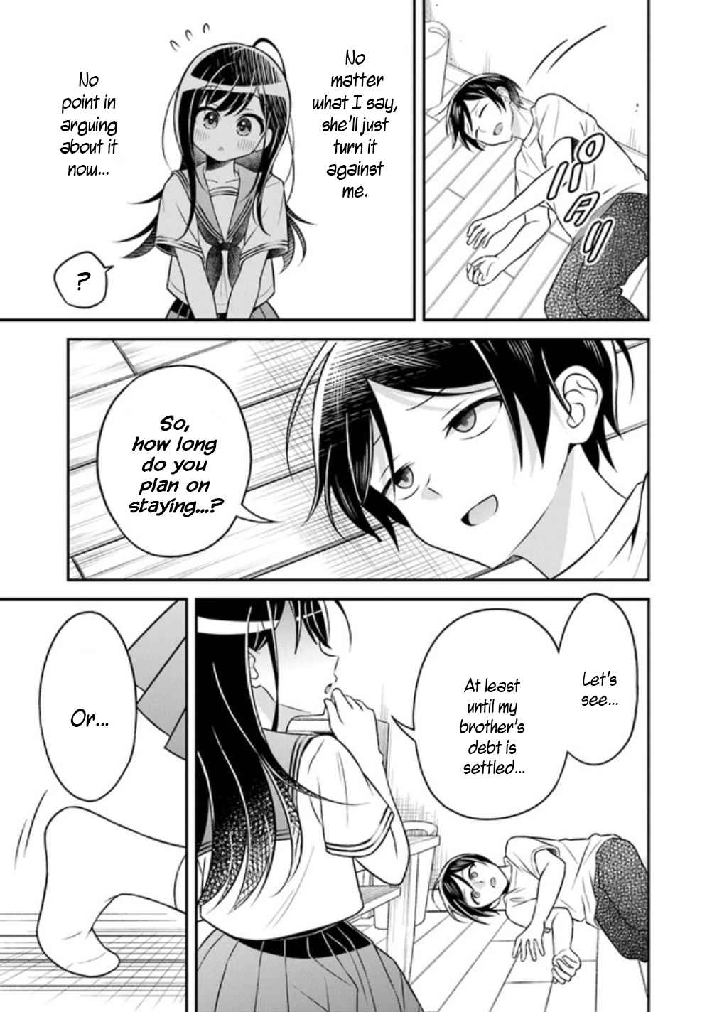 Yuujin Ni 500 Yen Kashitara Shakkin No Kata Ni Imouto Wo Yokoshitekita No Dakeredo, Ore Wa Ittai Dou Sureba Iin Darou Chapter 1 #24