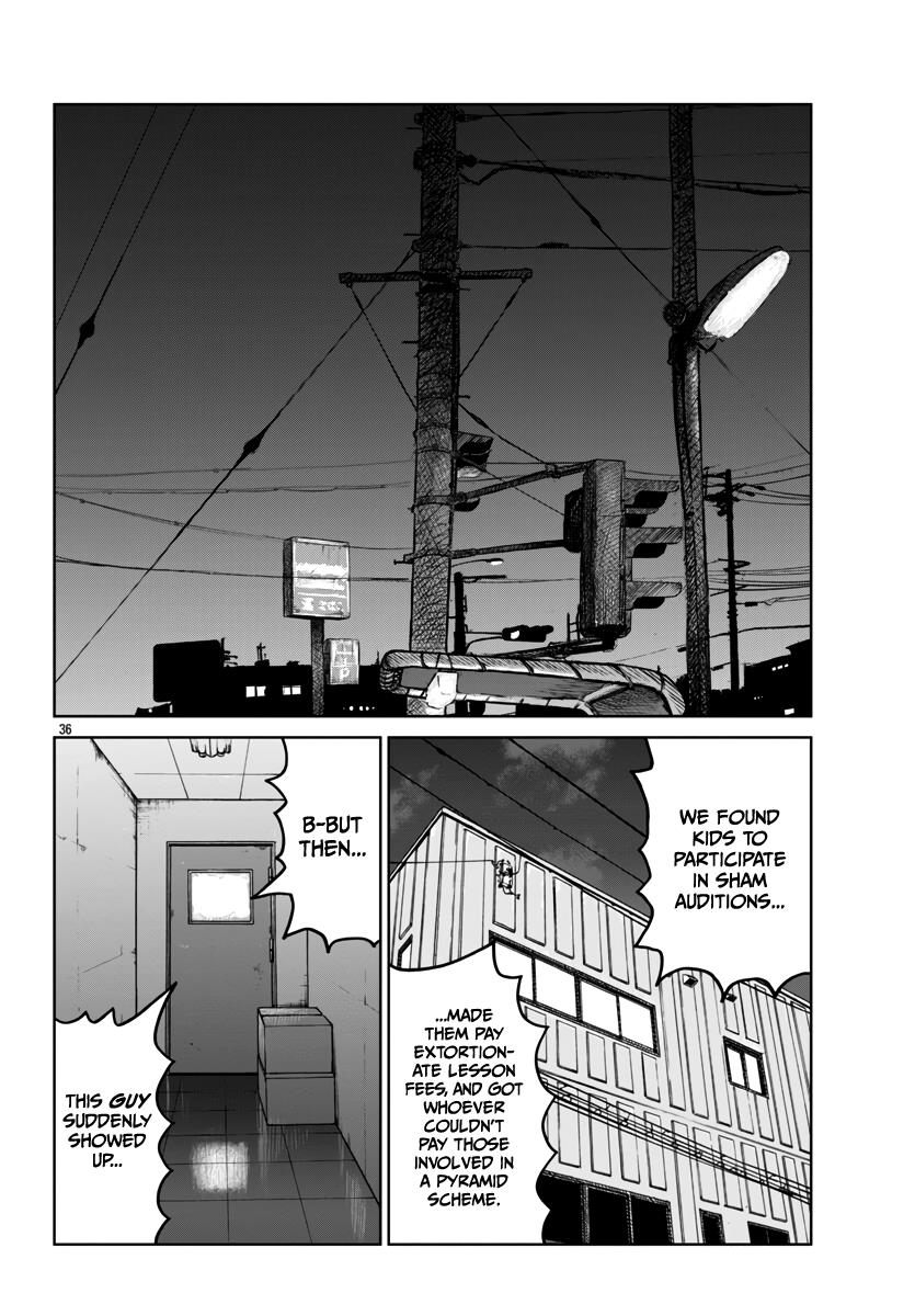 Worst Gaiden Mr. Zetton Chapter 41 #37