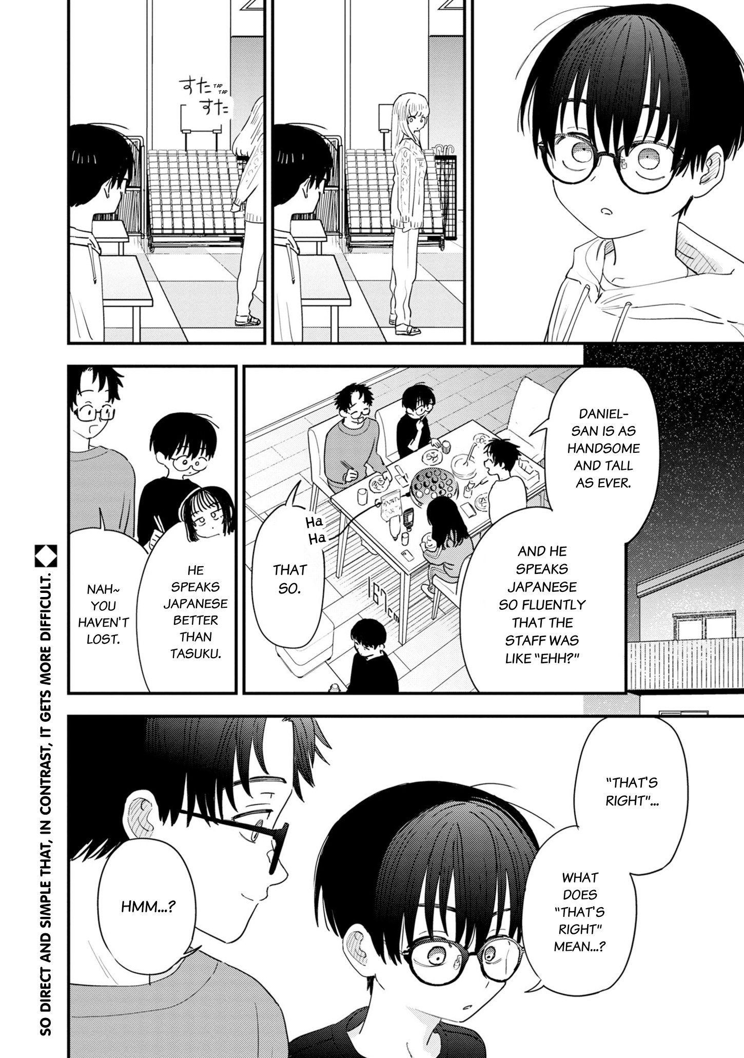 Tonari No Onee-San Ga Suki Chapter 37 #11