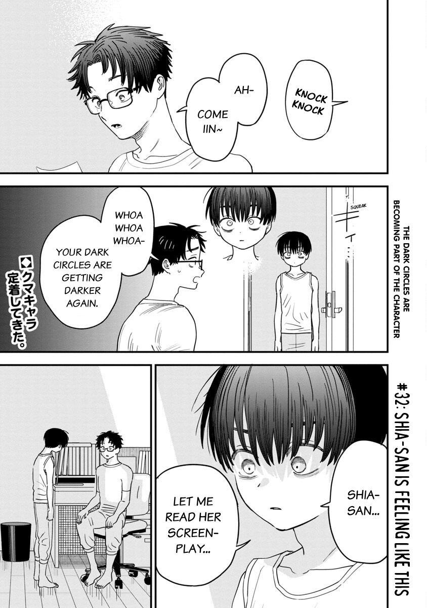 Tonari No Onee-San Ga Suki Chapter 32 #2