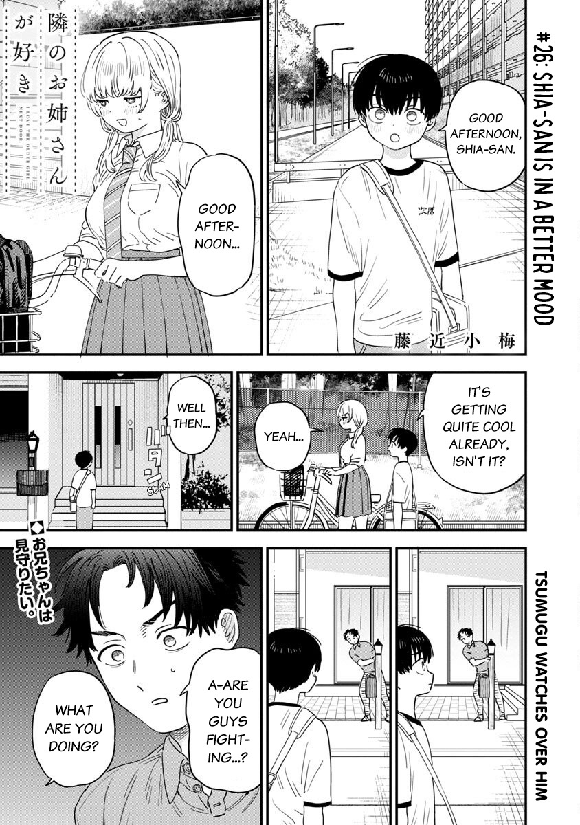 Tonari No Onee-San Ga Suki Chapter 26 #2