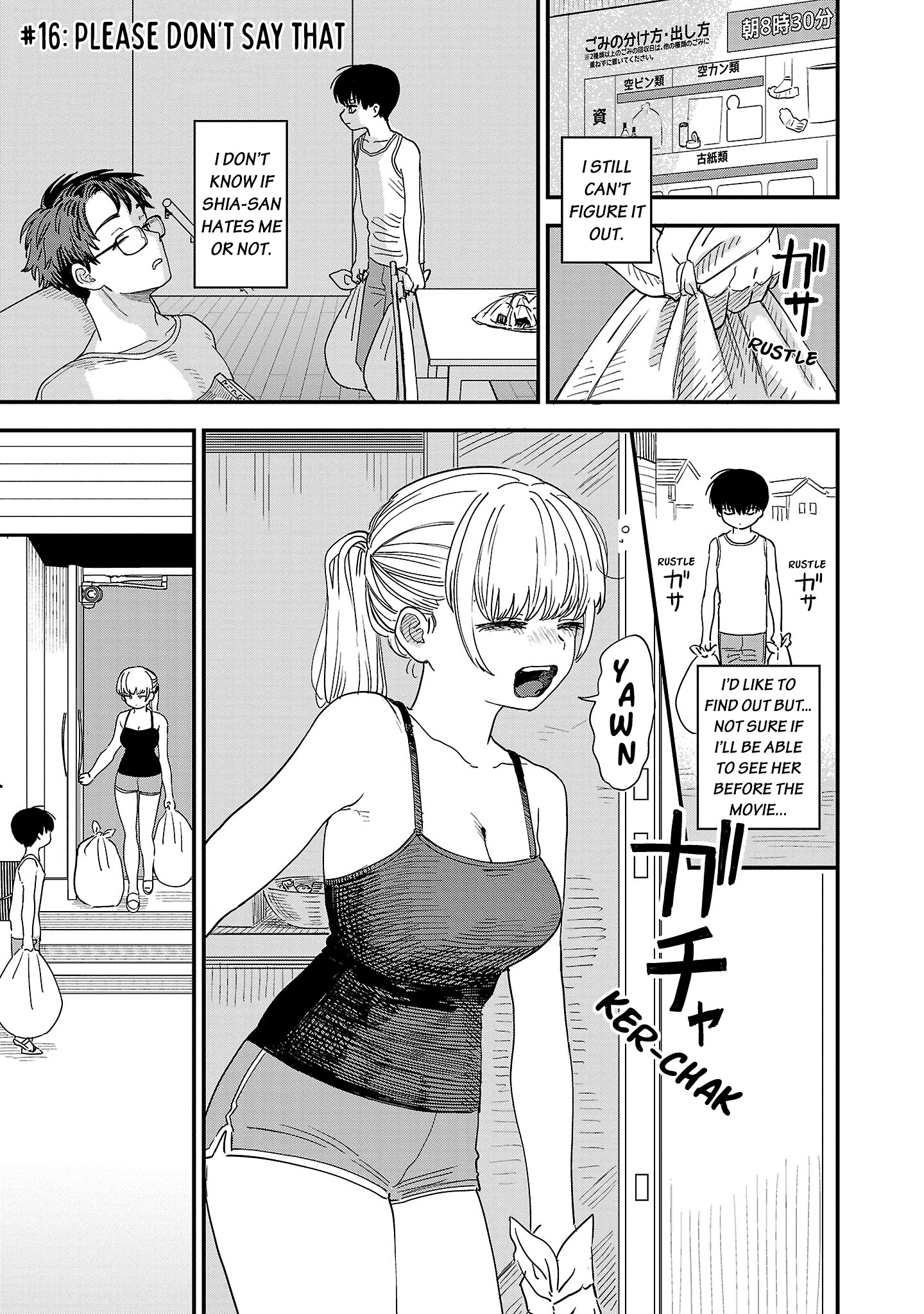 Tonari No Onee-San Ga Suki Chapter 16 #2