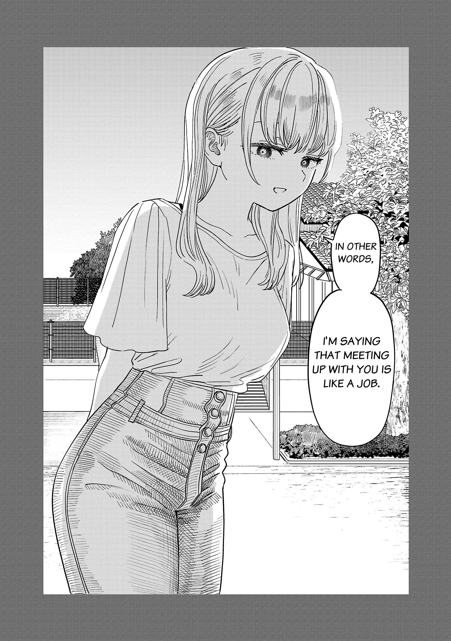 Tonari No Onee-San Ga Suki Chapter 14 #14