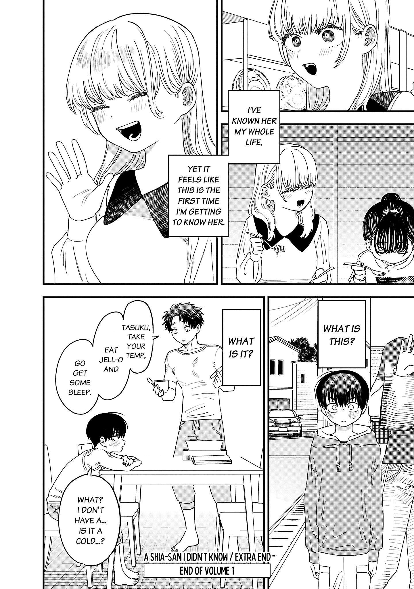 Tonari No Onee-San Ga Suki Chapter 13.5 #11