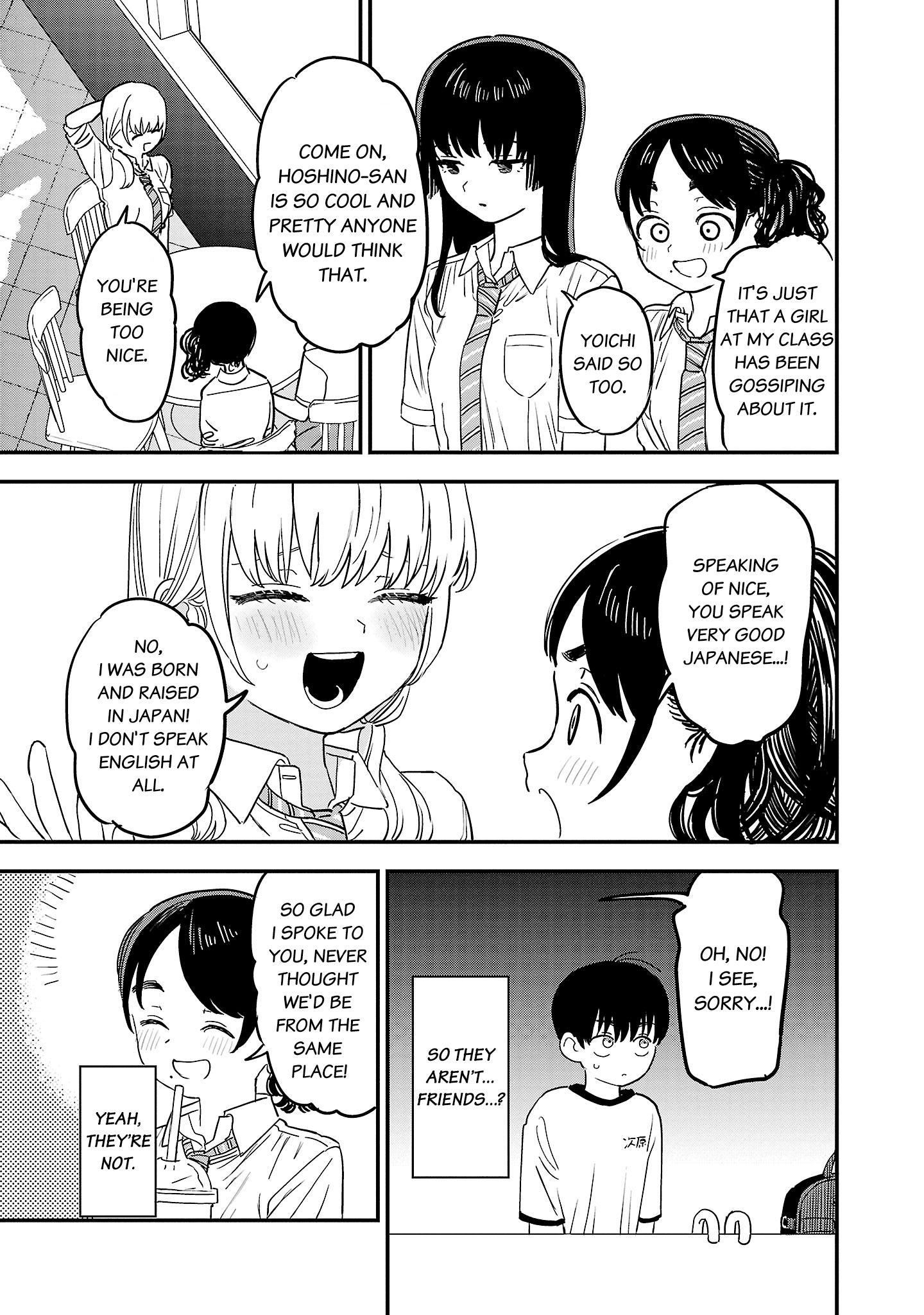 Tonari No Onee-San Ga Suki Chapter 12 #4