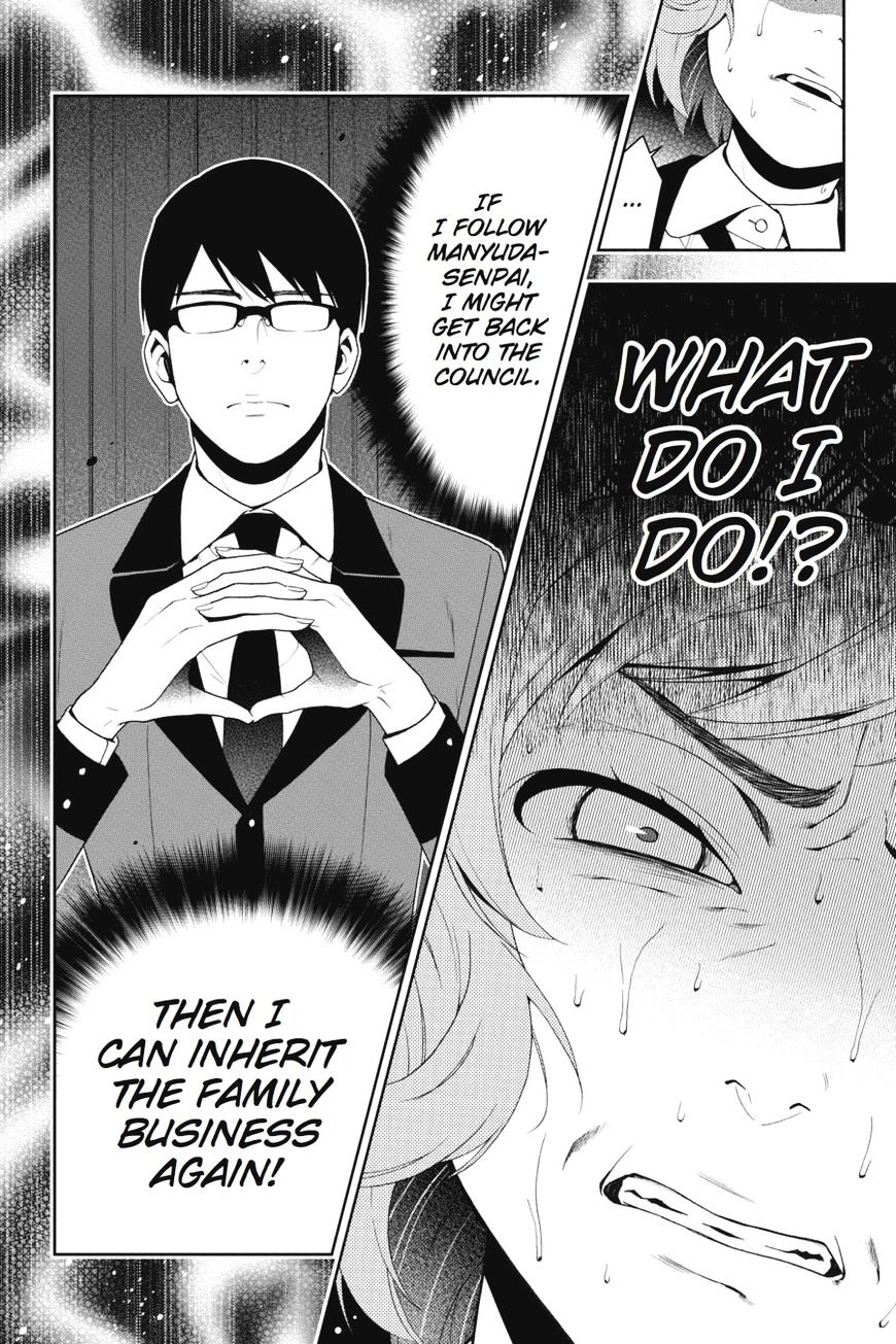 Kakegurui Chapter 25 #17