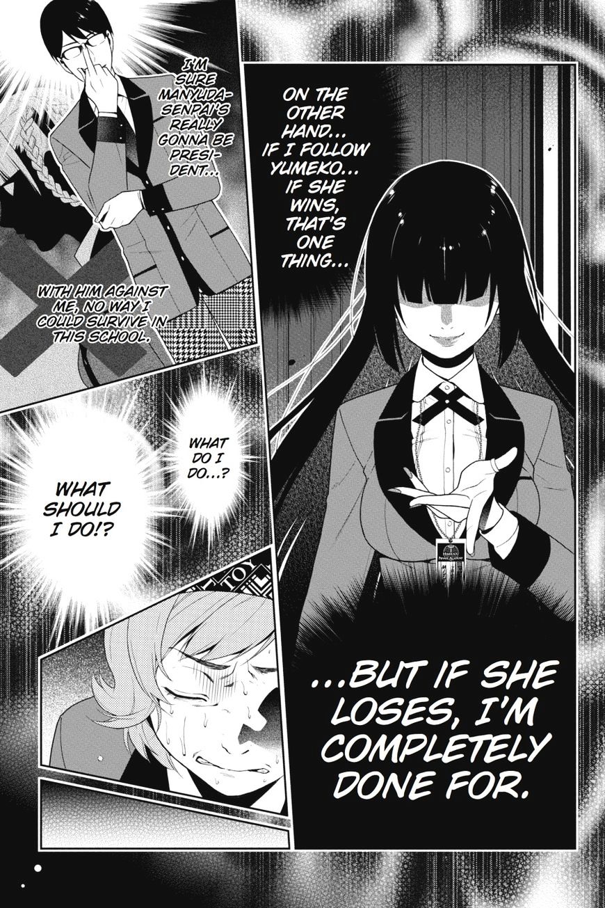 Kakegurui Chapter 25 #18