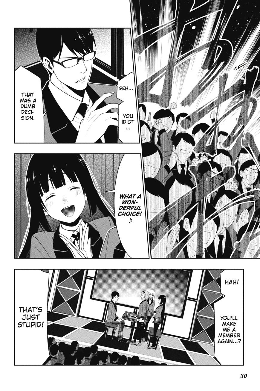 Kakegurui Chapter 25 #31