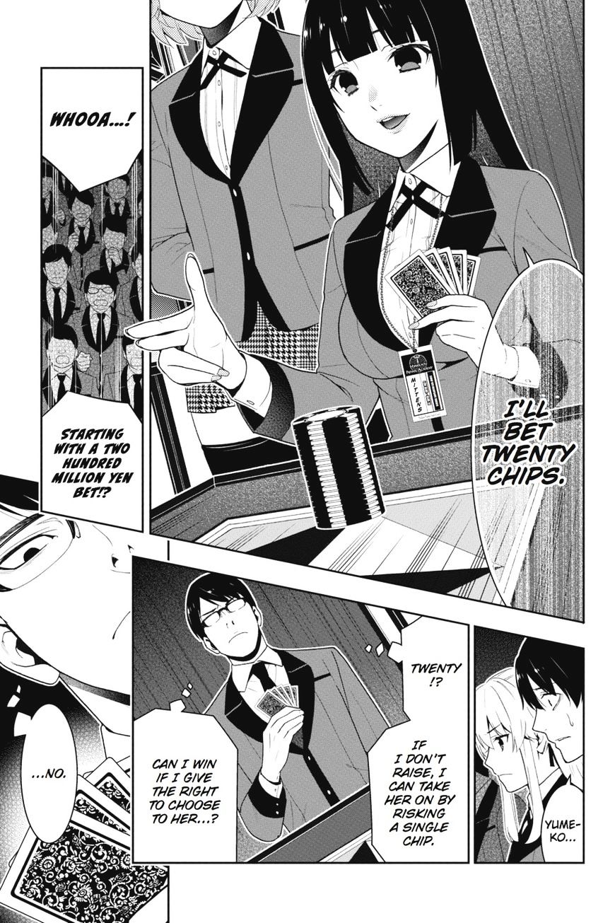 Kakegurui Chapter 25 #40