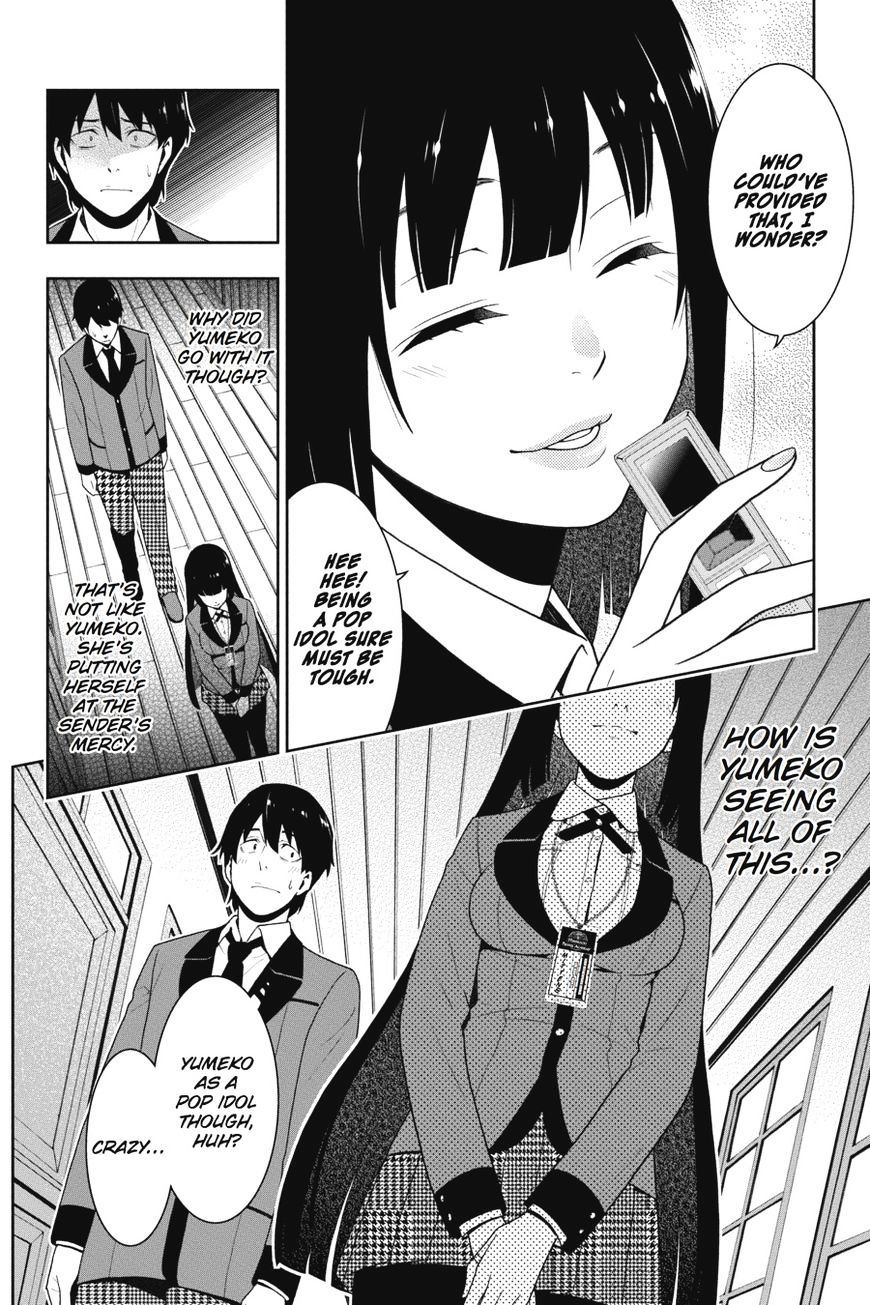 Kakegurui Chapter 20 #3